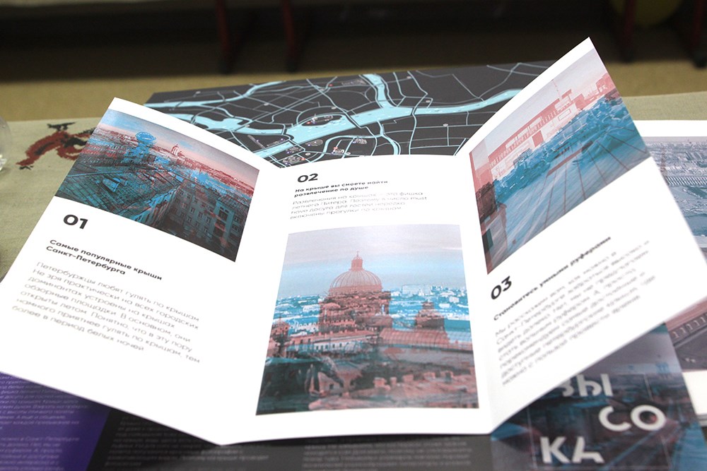 65080726_2377775252548159_3198812120741314560_o