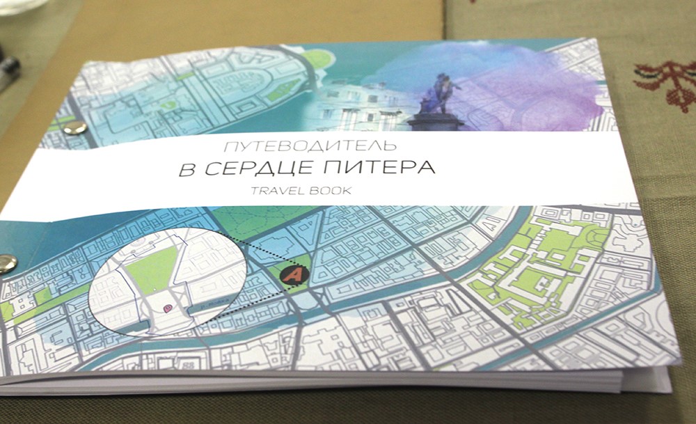 65149761_2377775262548158_6805368568046157824_o