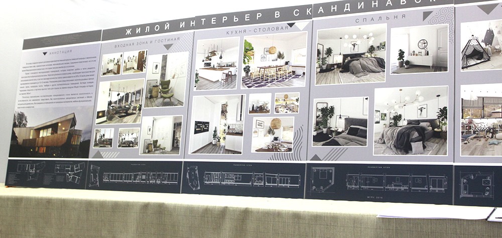 65205394_2377769992548685_6154811405024362496_o