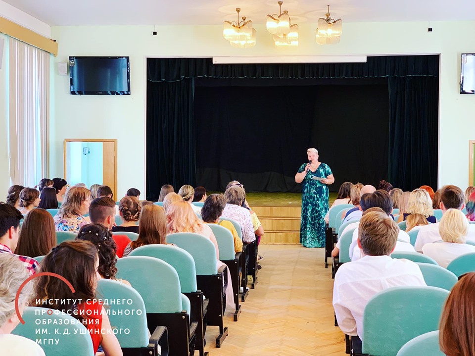 65386745_1162304970643082_4235643536965369856_n