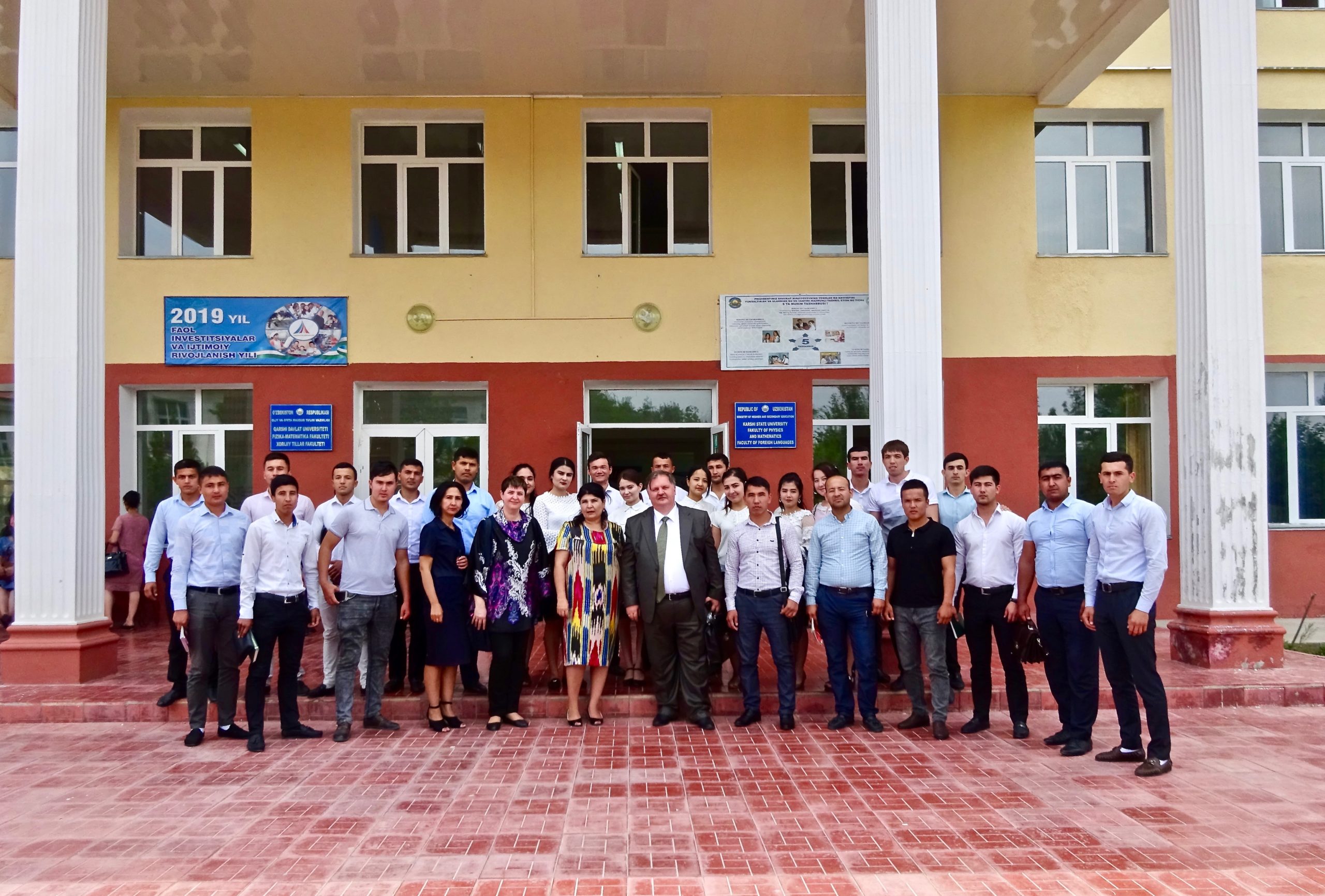 Наши преподаватели в Узбекистане