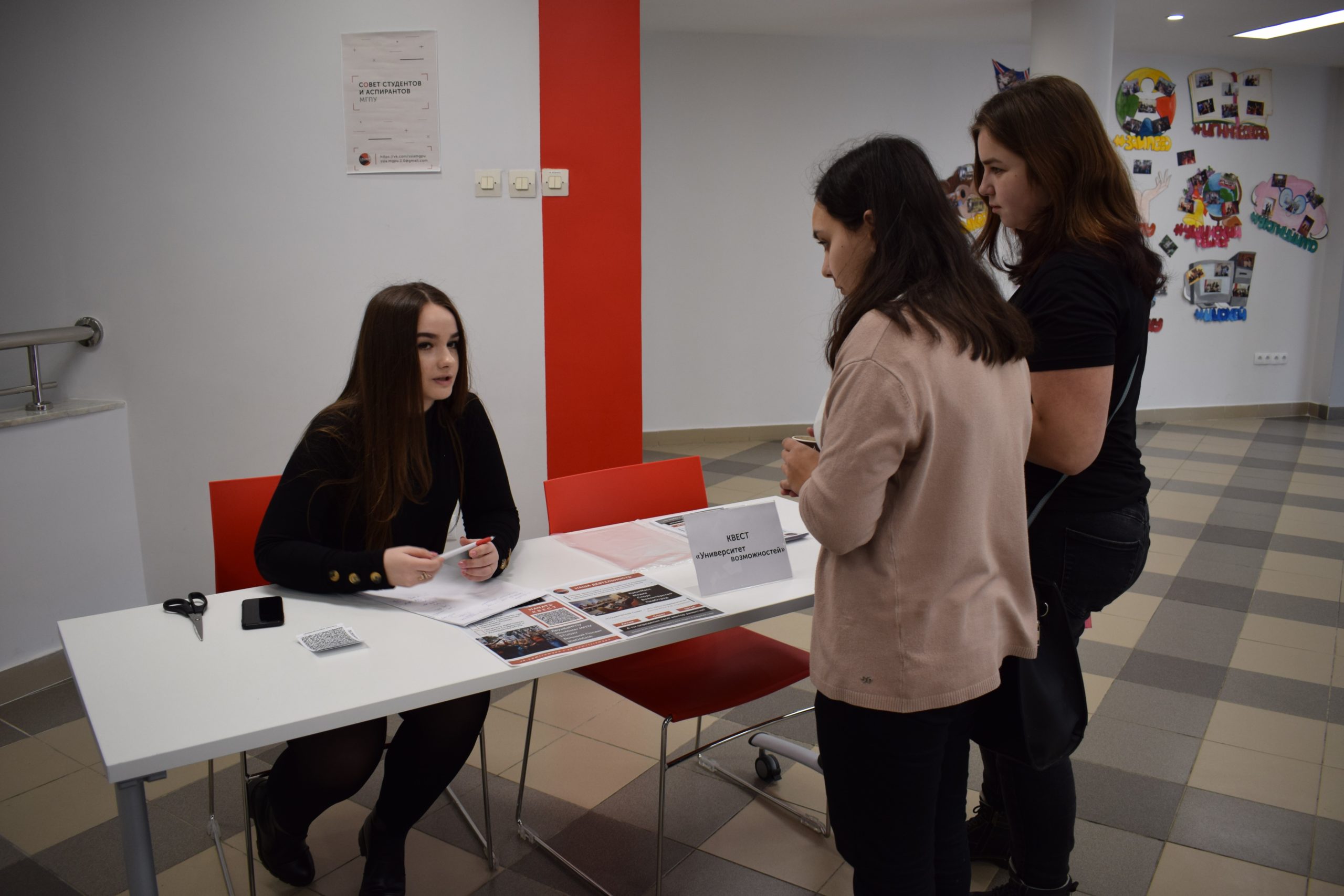 Приемная кампания 2019