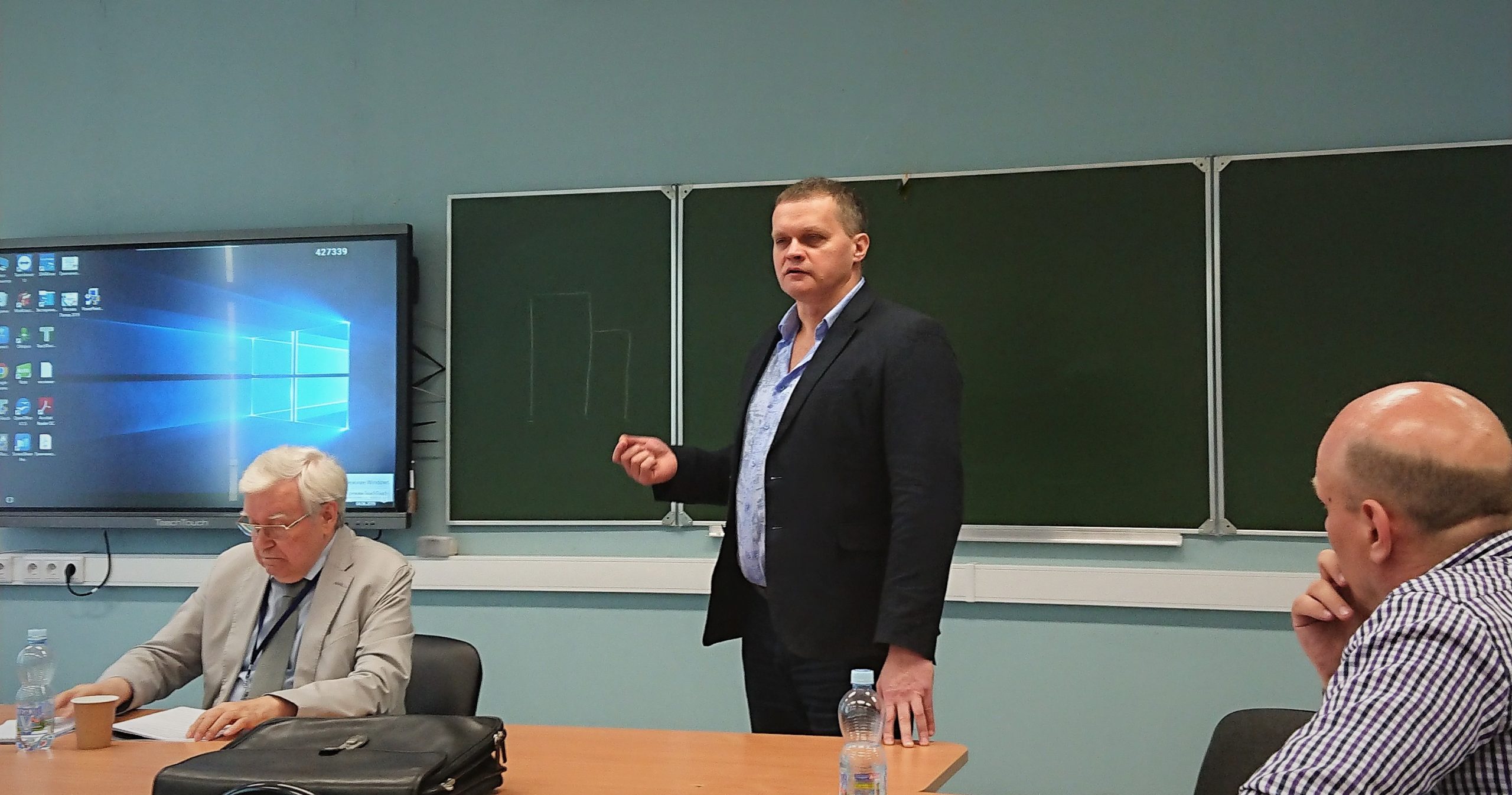 Конференции в&nbsp;МГУ им М.В. Ломоносова