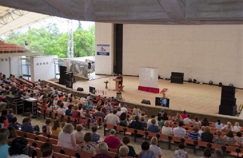 Международный форум