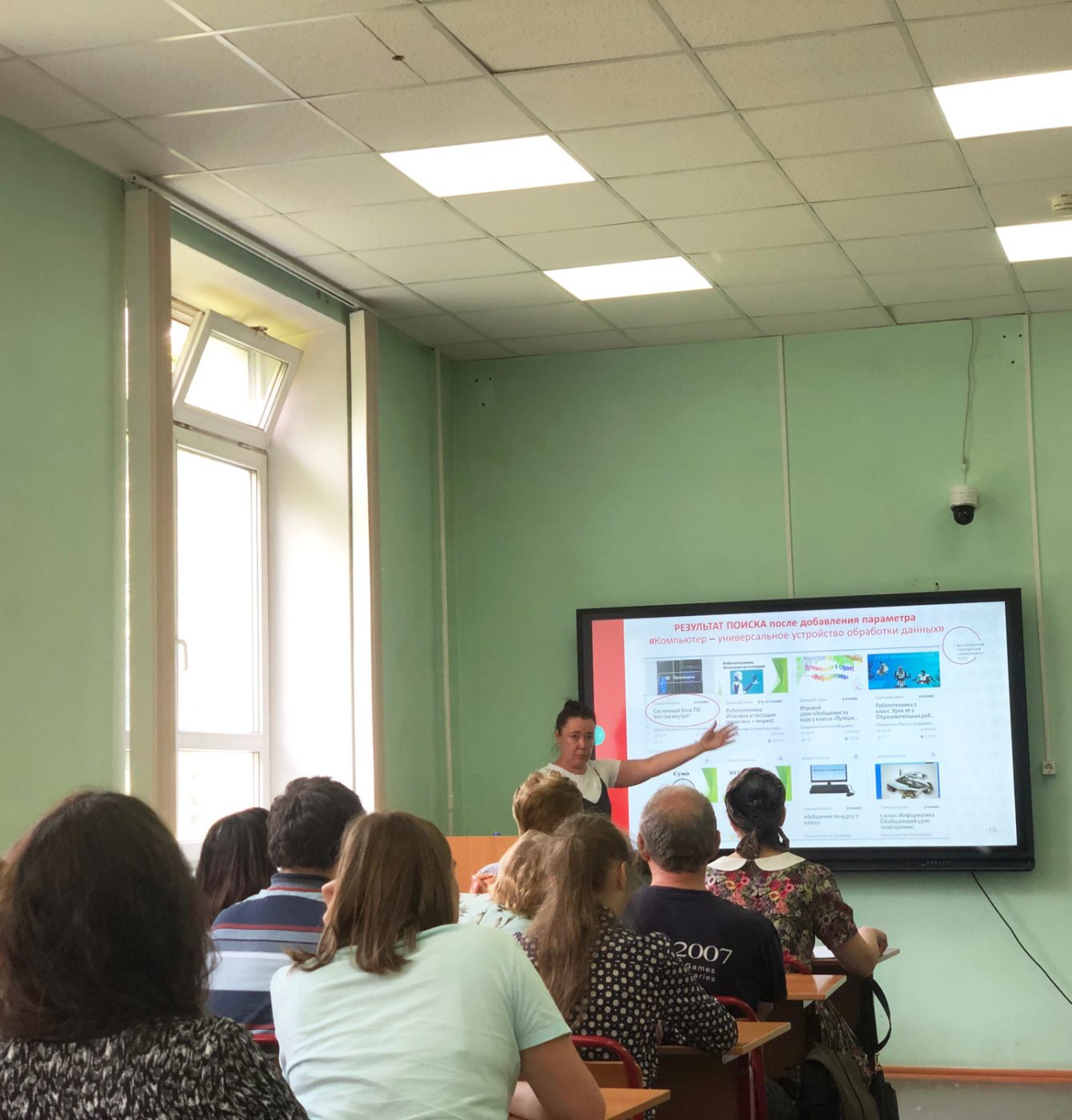 Семинар МЭШ в&nbsp;ИЦО