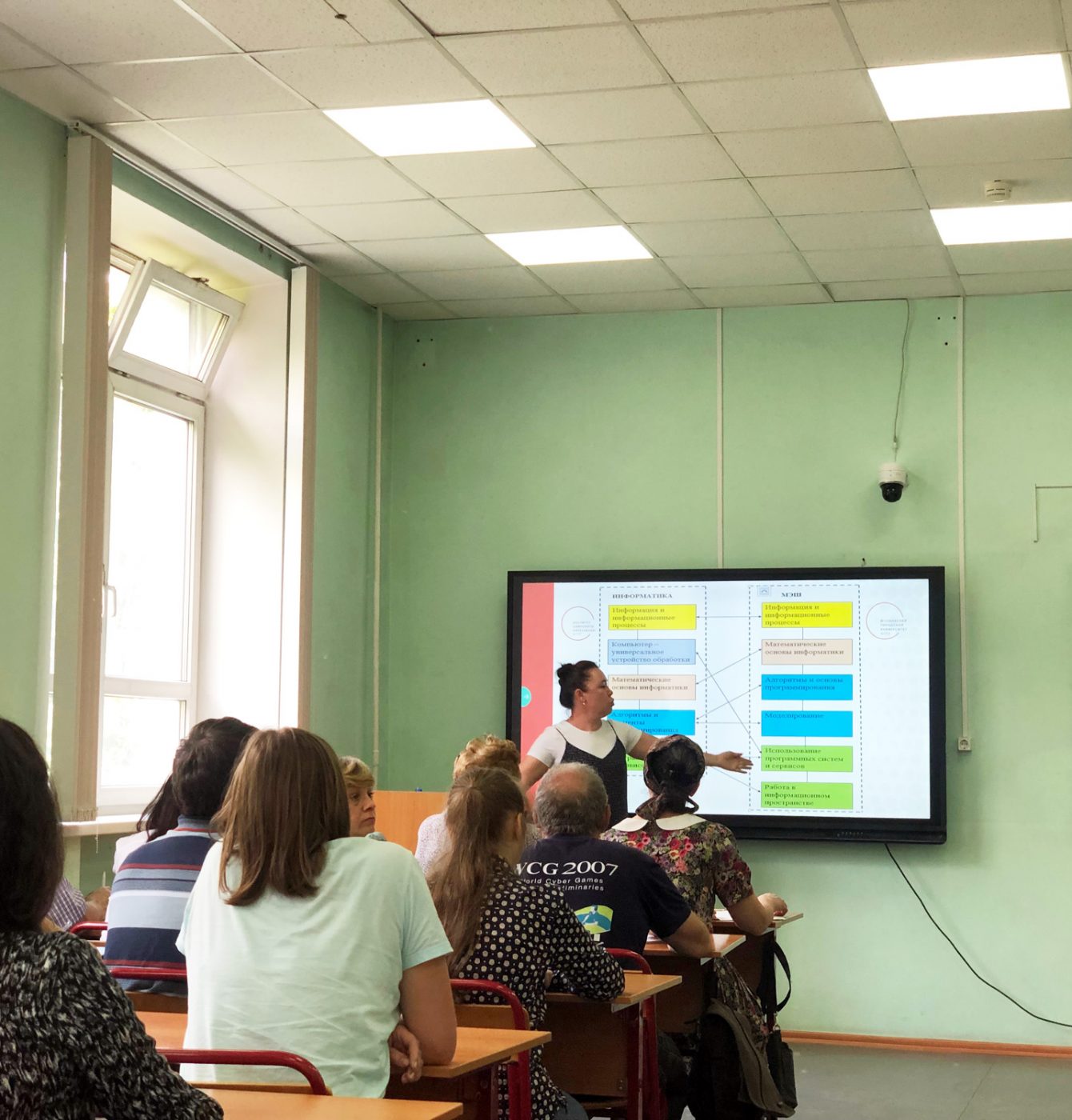 Фото2<sub><small>29</small></sub>.05