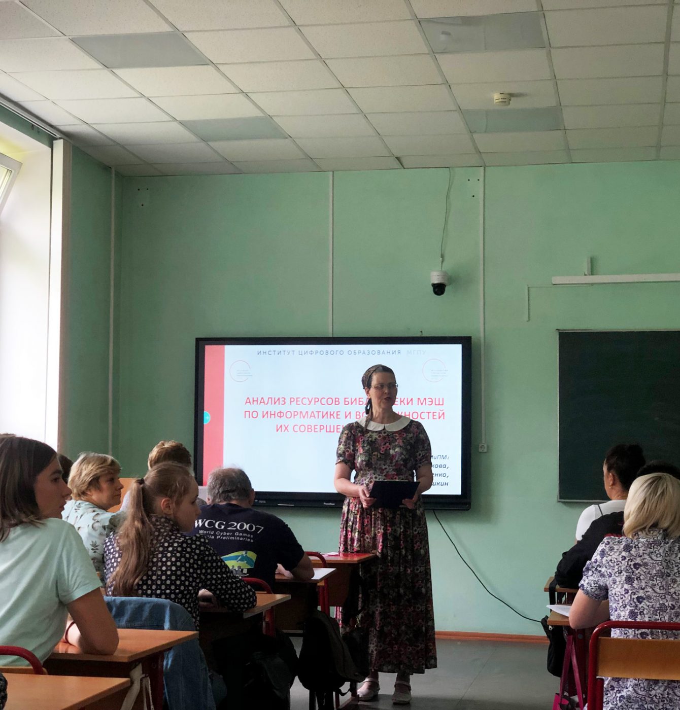 Фото4<sub><small>29</small></sub>.05