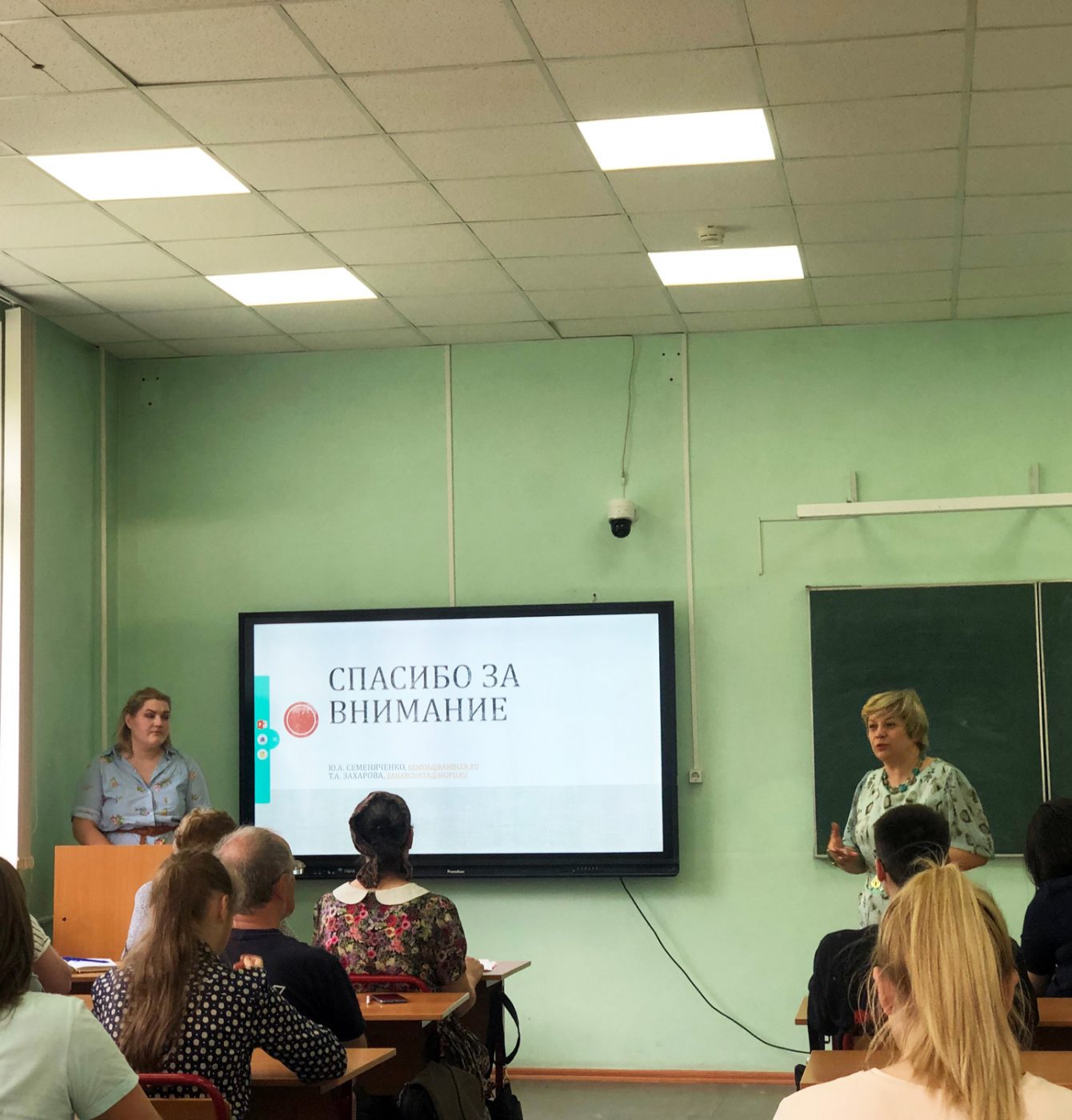 Фото8<sub><small>29</small></sub>.05