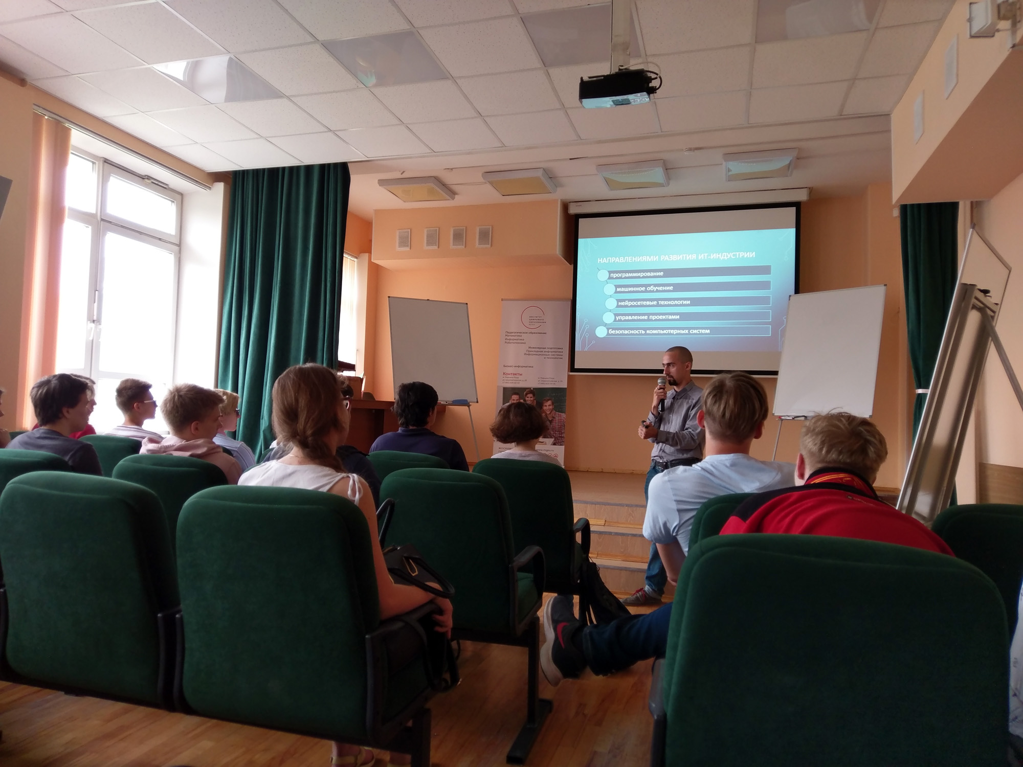 Об искусственном интеллекте и не только