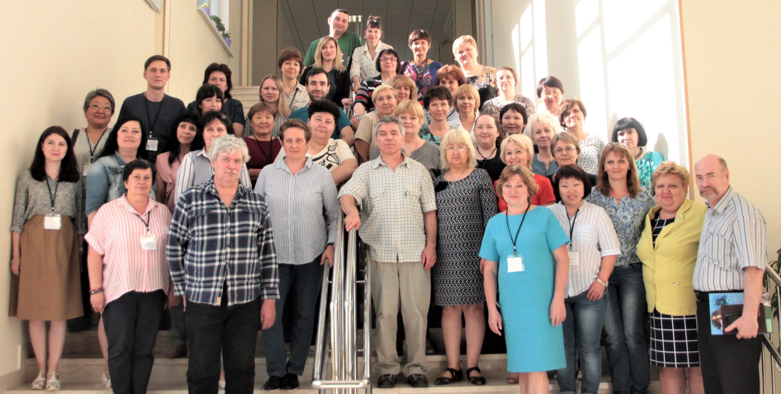 Приглашаем на&nbsp;Второй съезд тренеров-технологов