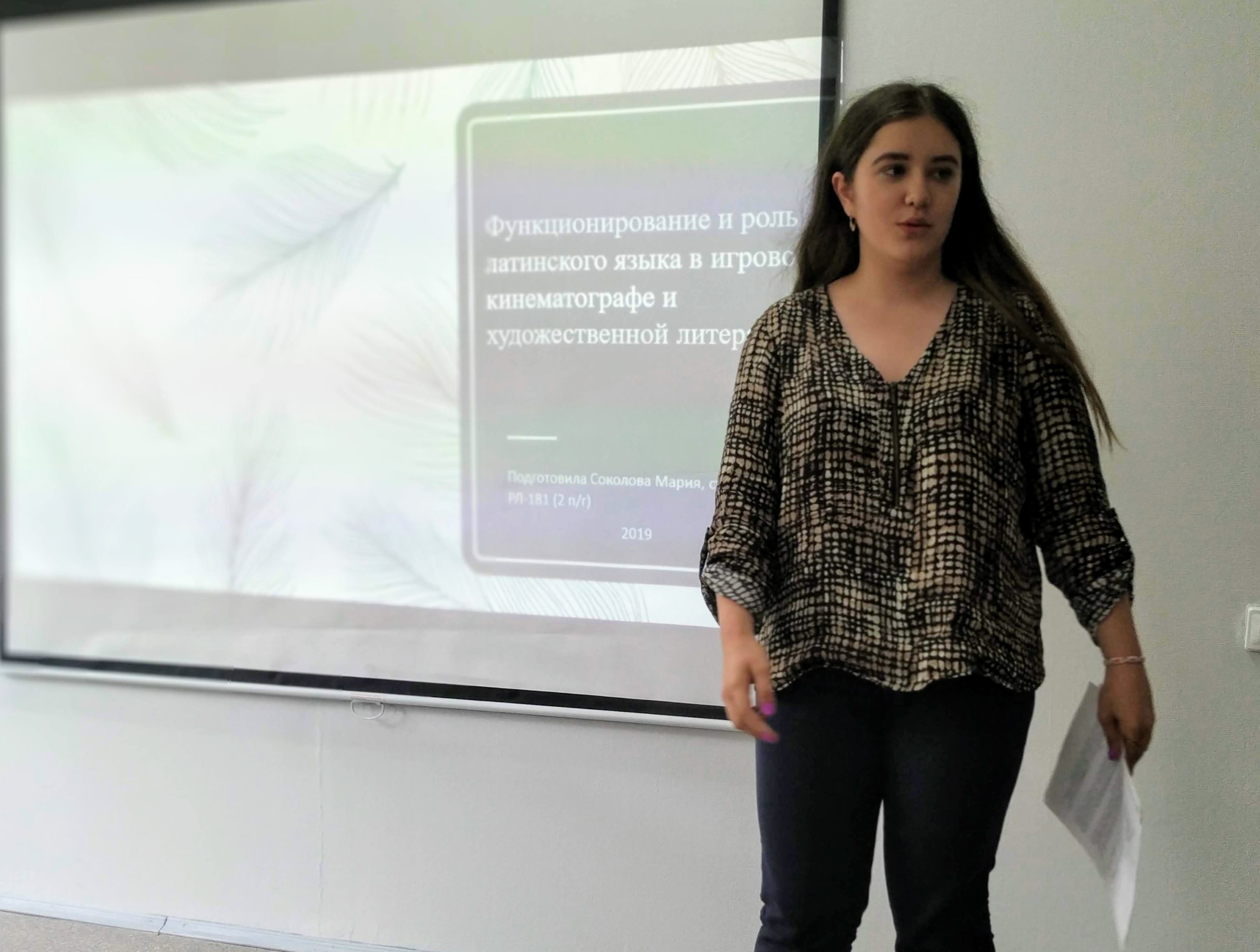 IMG_20190618_140132 (1)