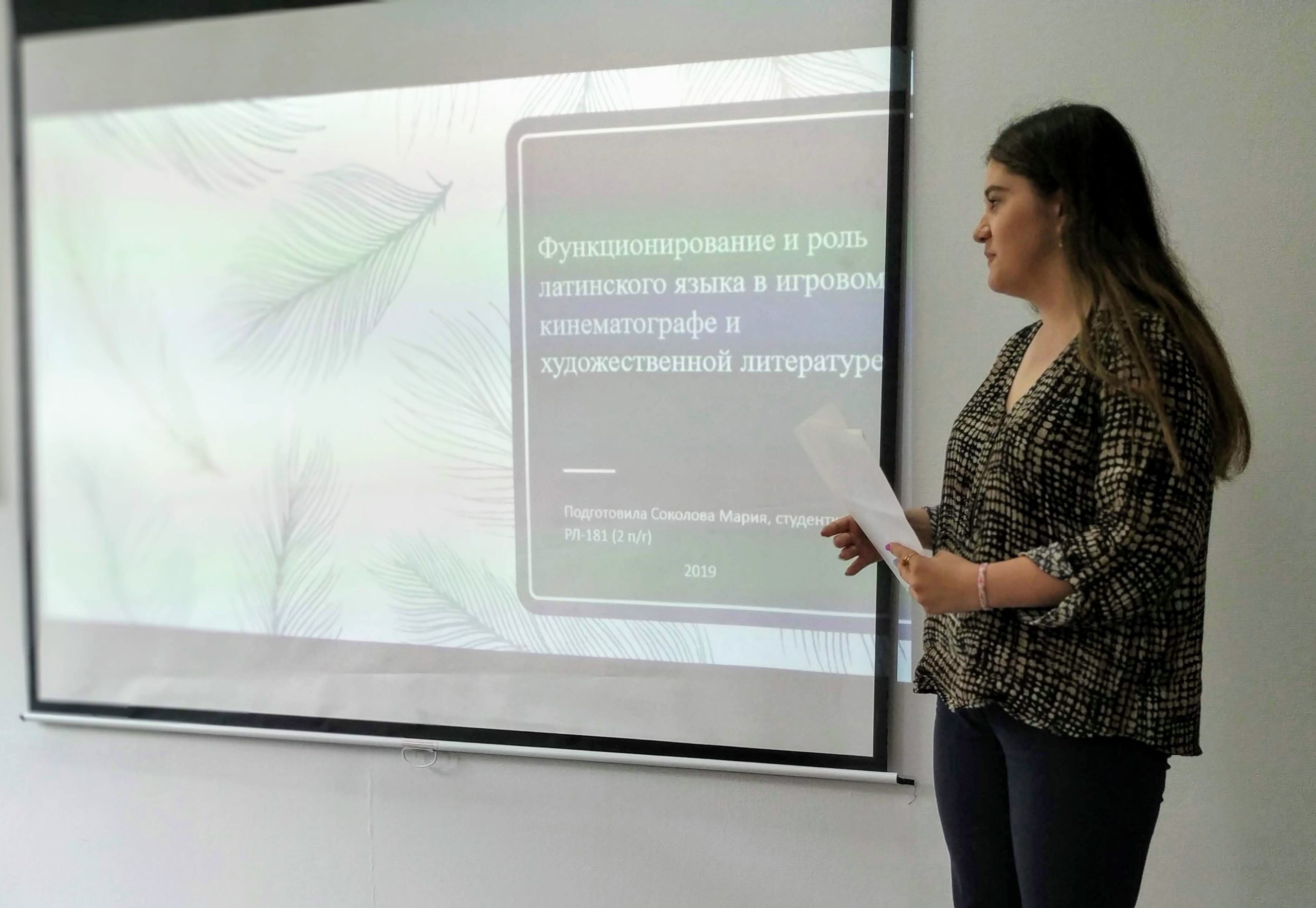 IMG_20190618_140139 (1)