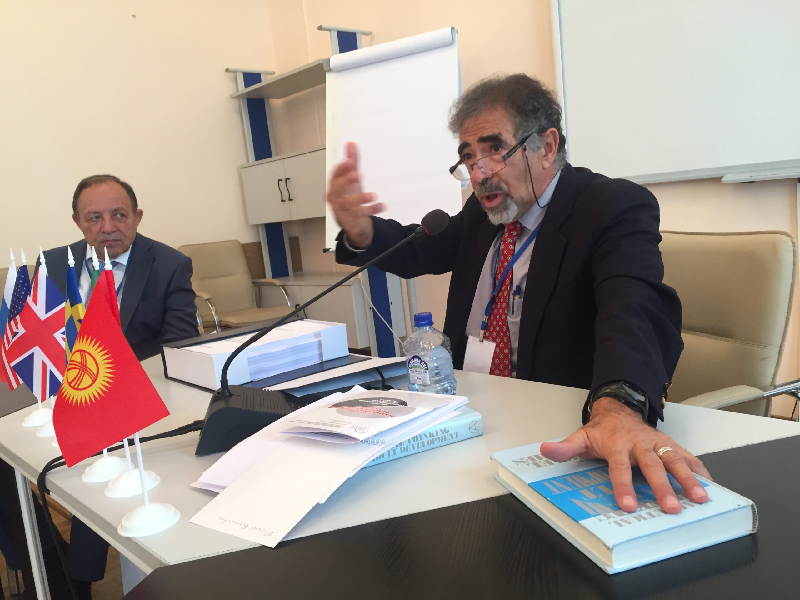 Приглашаем на&nbsp;презентацию книги Майкла Бессечеса!