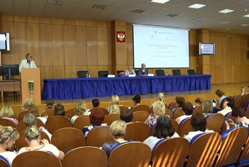 Современная начальная школа