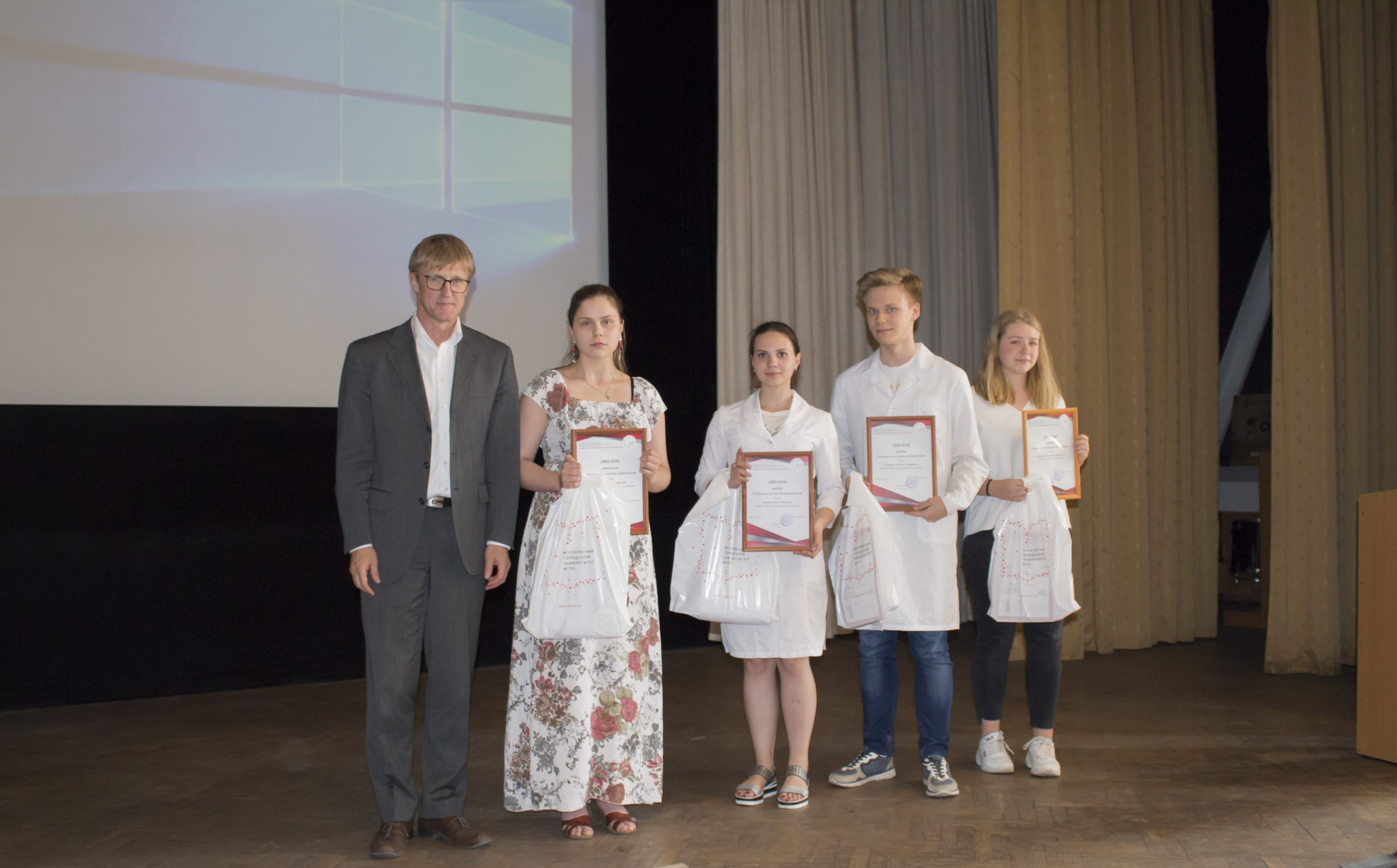 Летнее награждение