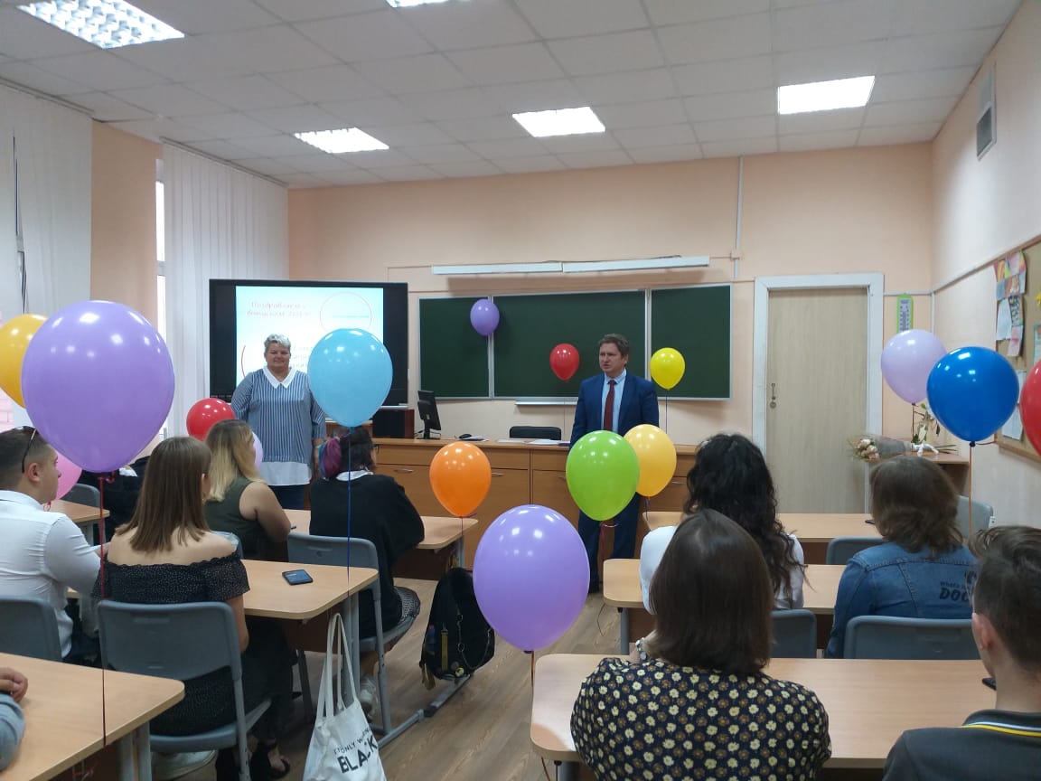 Wha3tsApp Image 2019-06-28 at 19.34.28