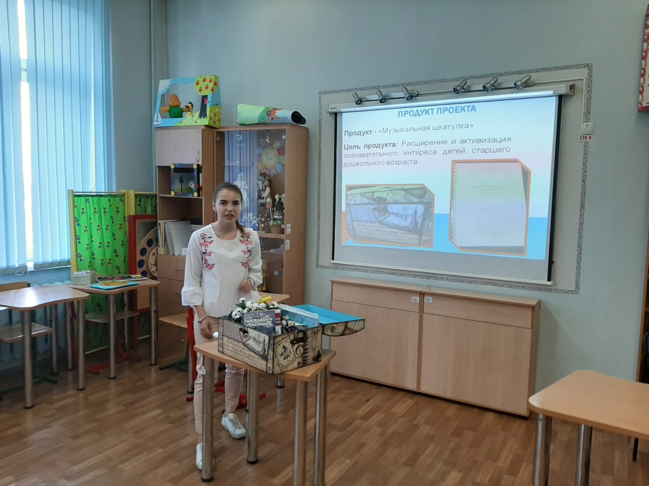 WhatsApp Image 2019-06-17 at 12.2f2.33