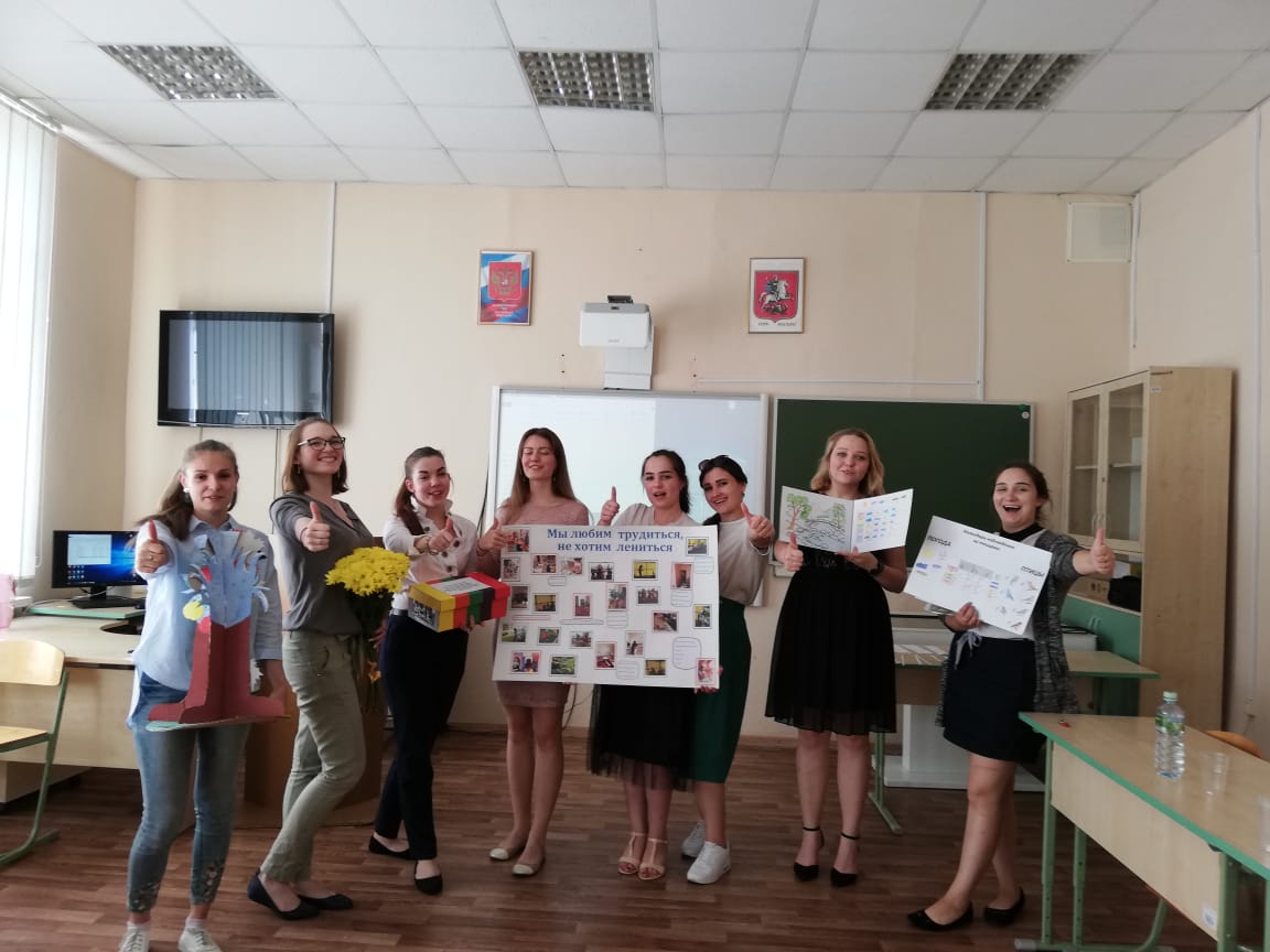 WhatsApp Image 2019-06-17 at 14.53.20