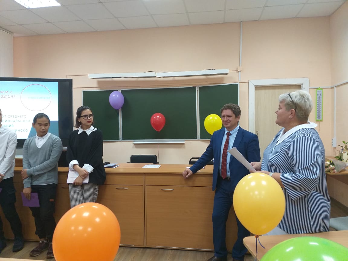 WhatsApp Image 2019-06-28 at 719.34.28