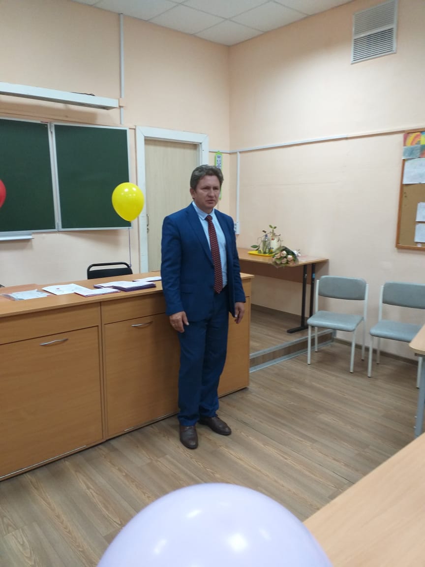 WhatsApp Image 2019-306-28 at 19.34.29