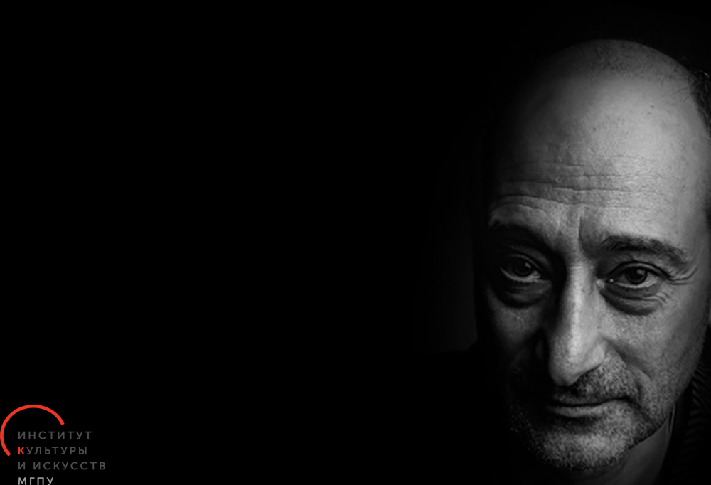 Встреча с&nbsp;мастером курса Карэном Бадаловым