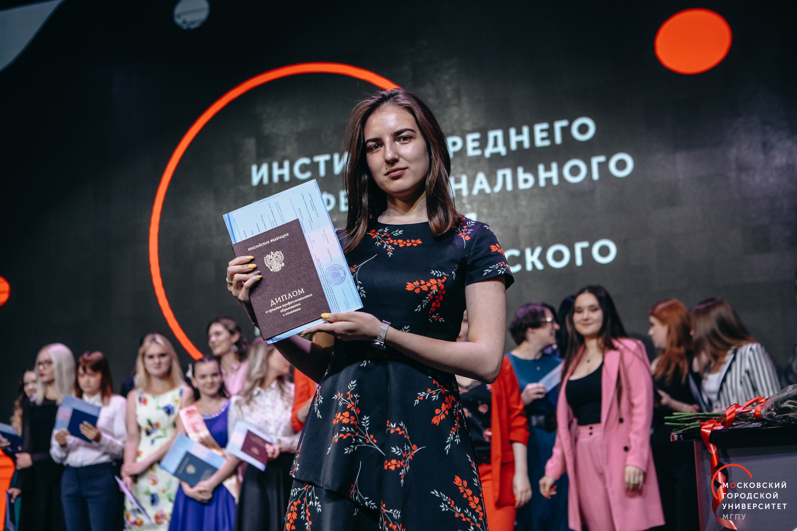 Конкурс «Технолог образования»