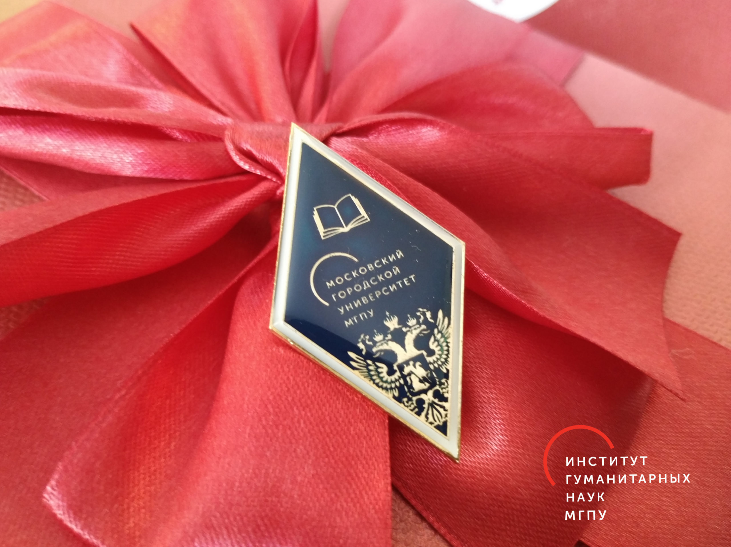 InShot_20190704_151145840