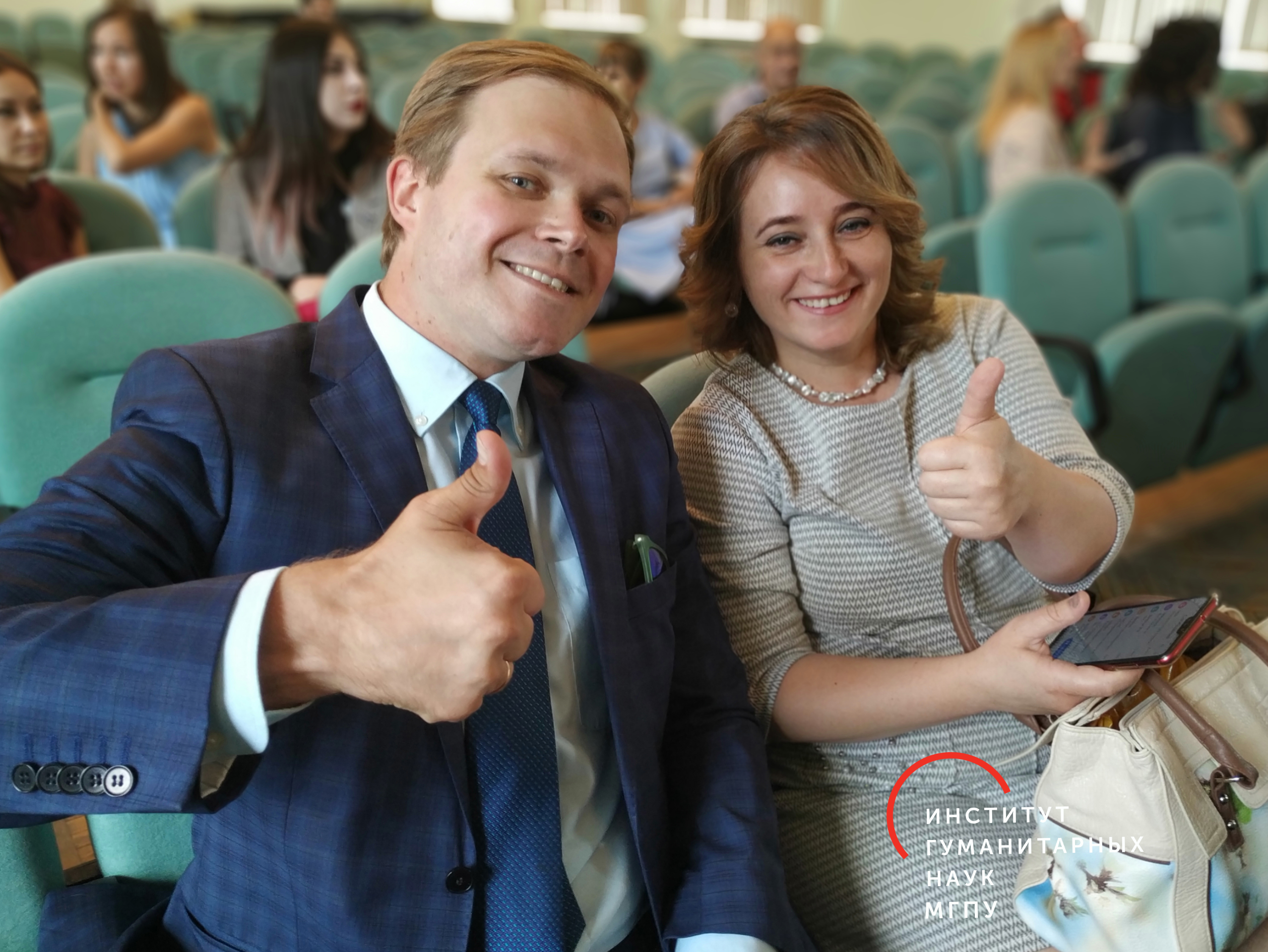 InShot_20190705_130343287