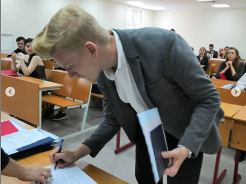 Снимок экрана 2019-07-05 в 0.59.28