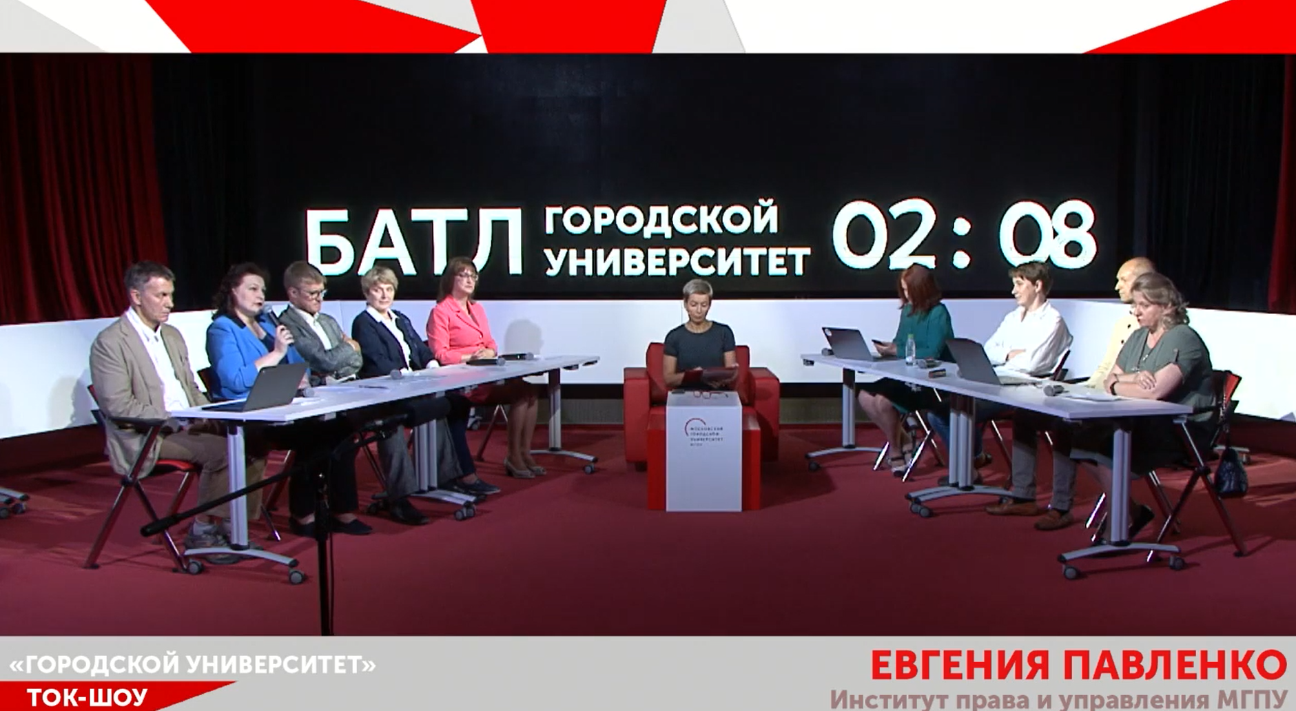 Зачем поступать в&nbsp;Магистратуру?