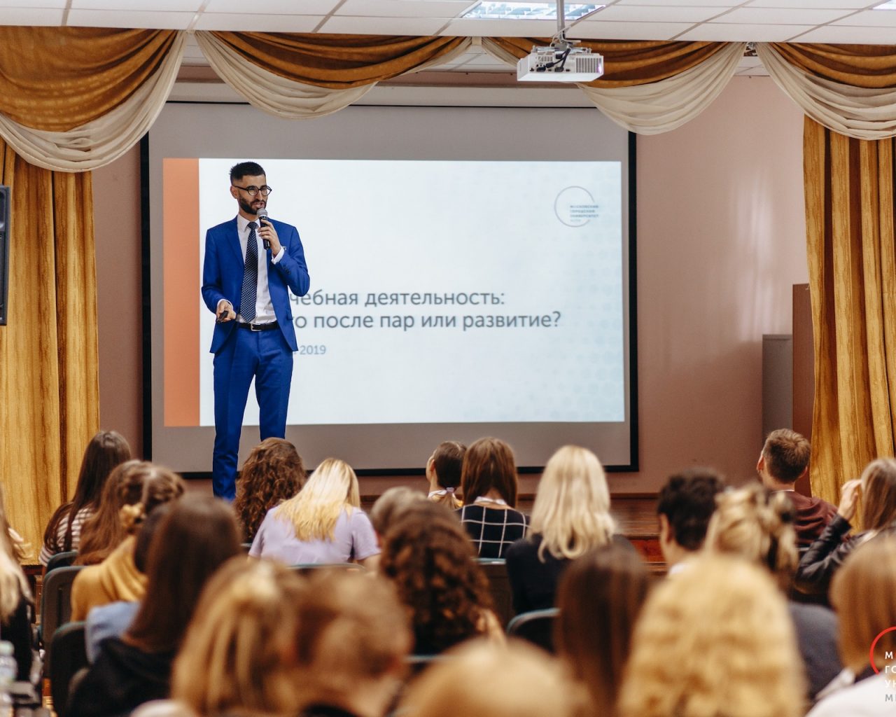 Сулака Савва в&nbsp;Школе кураторов МГПУ 2019