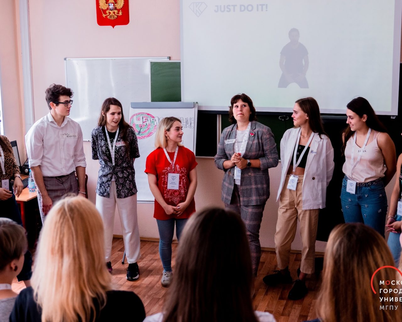 Школа кураторов МГПУ 2019