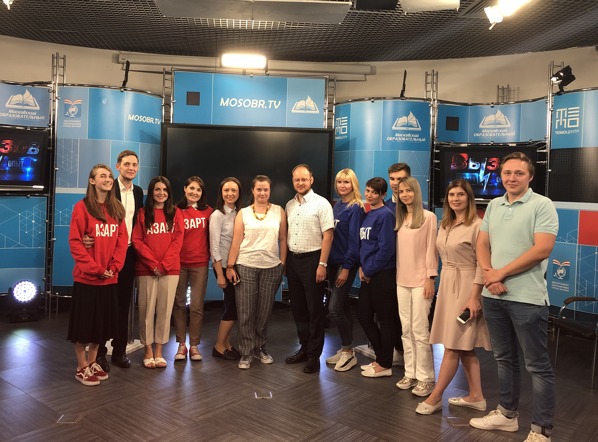 Вызов: азарт и&nbsp;опыт