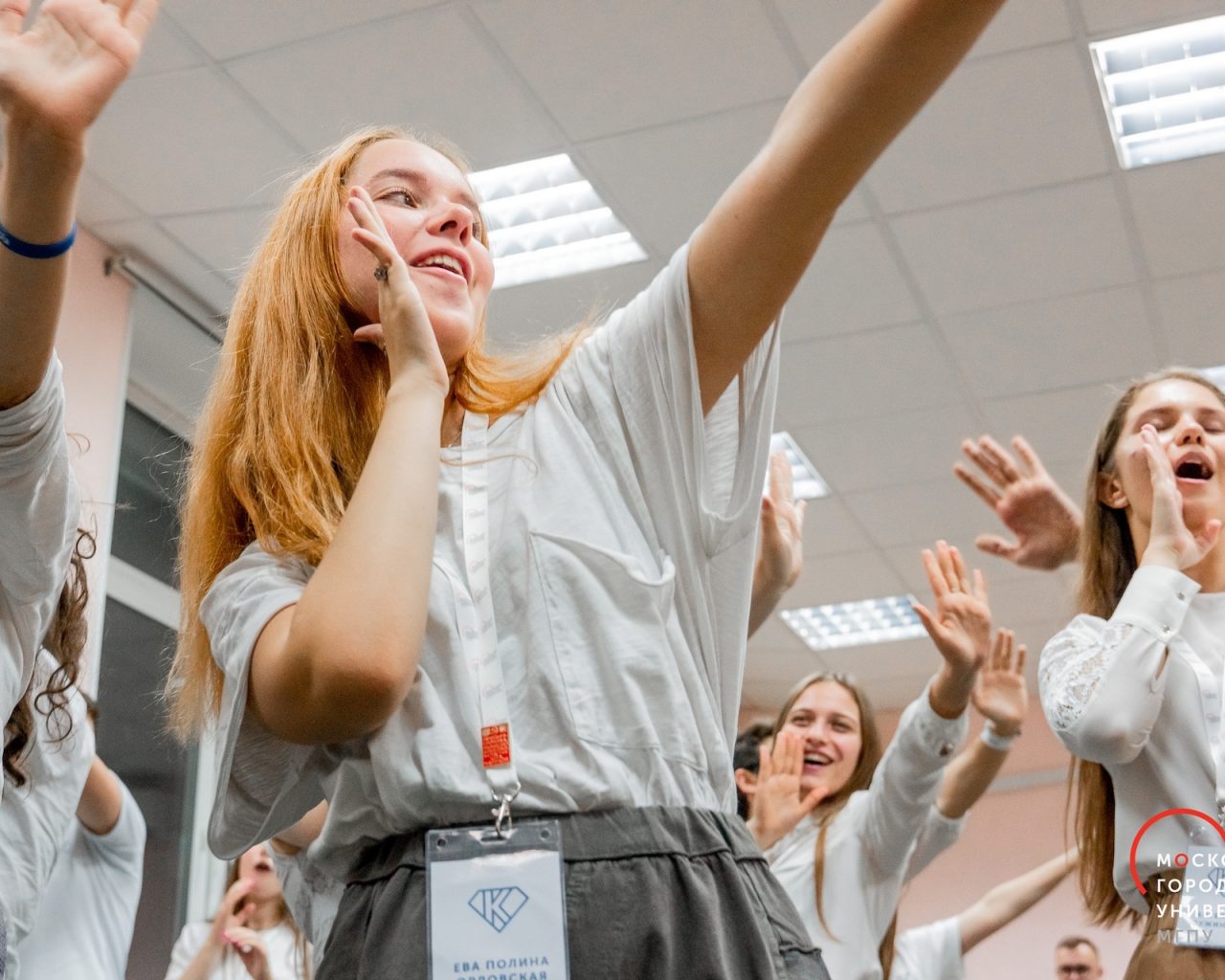 Школа кураторов МГПУ 2019