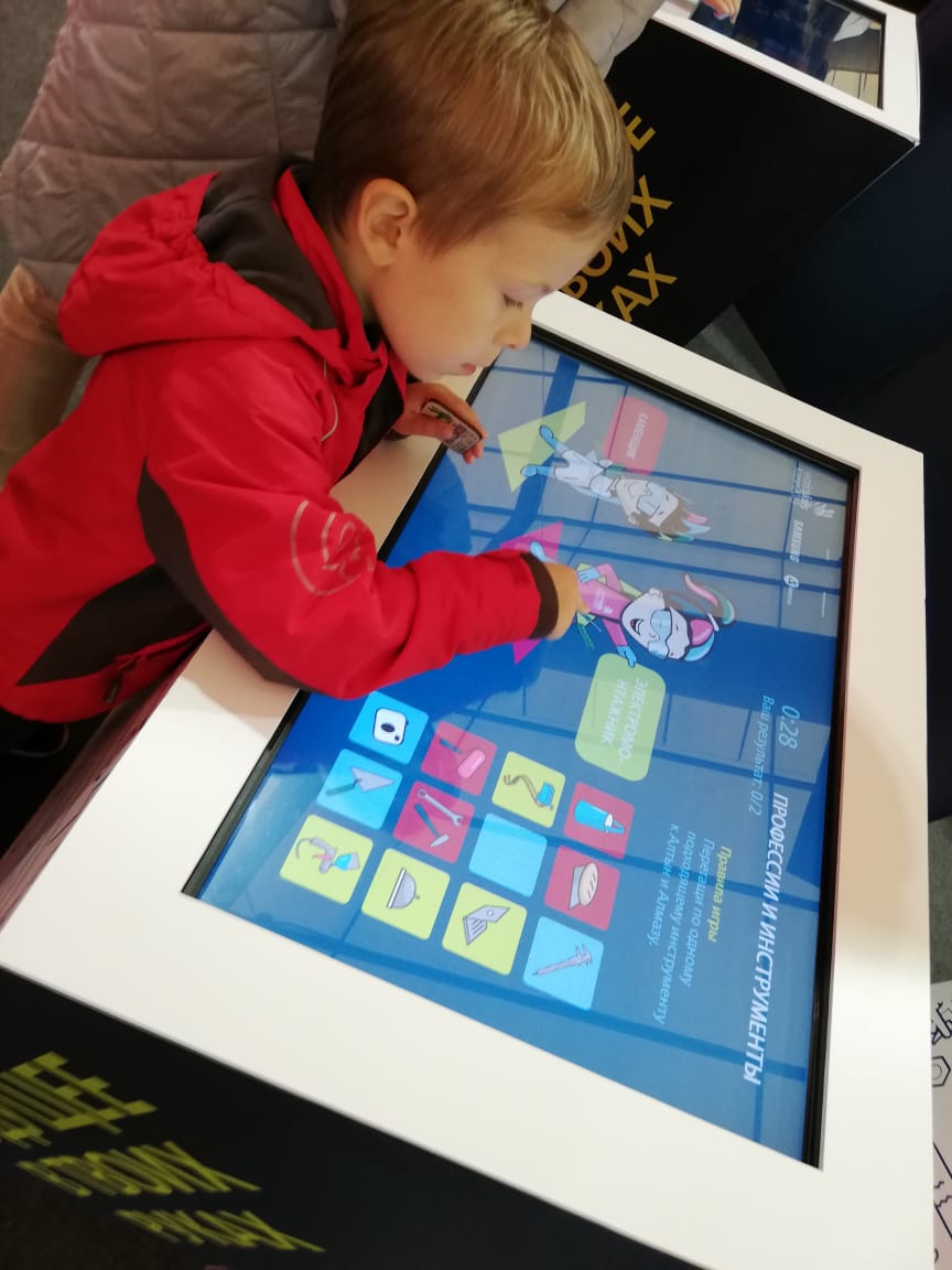 PHOTO-2019-08-26-14-08в-33