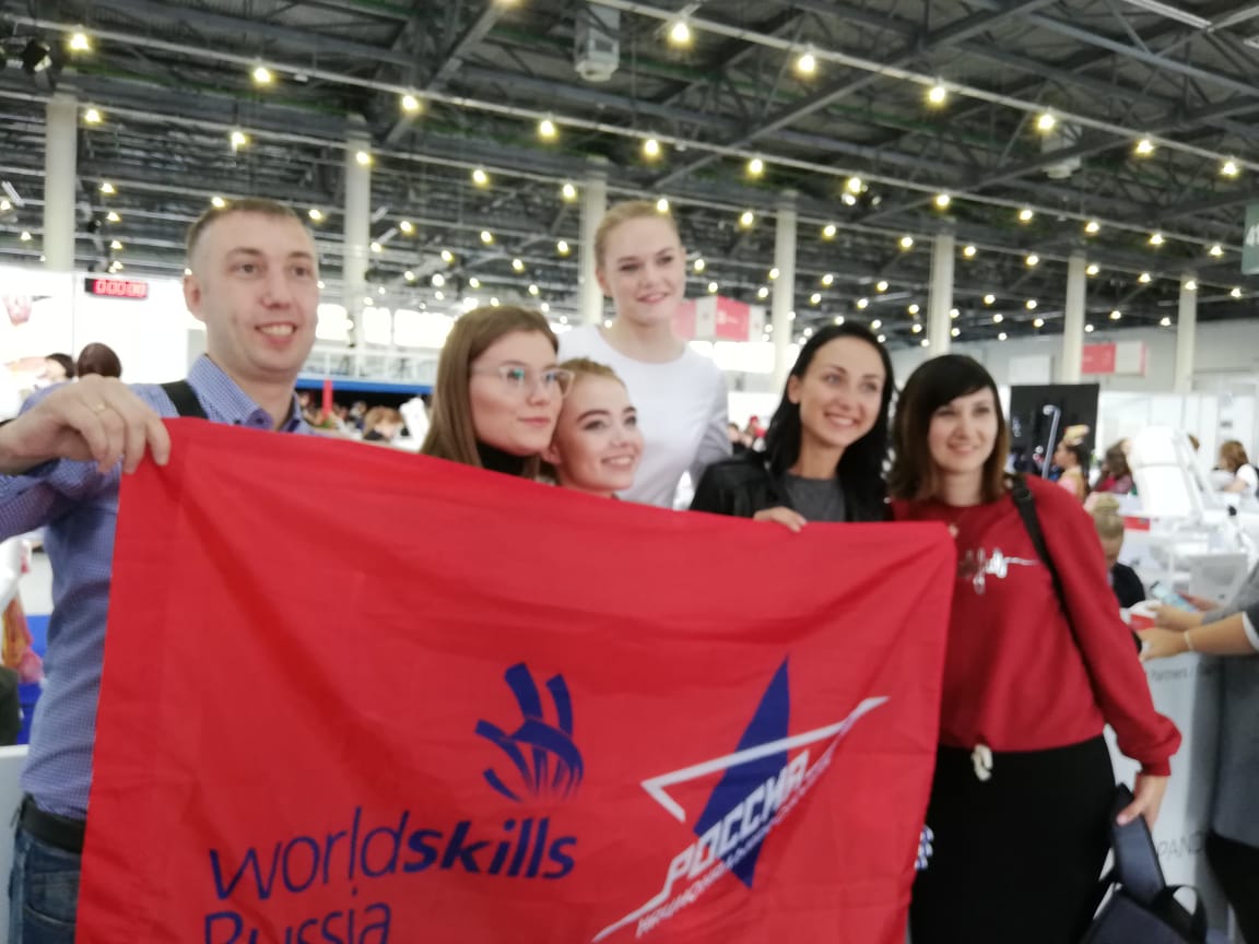 PHOTO-2019-08-27-11-17-20