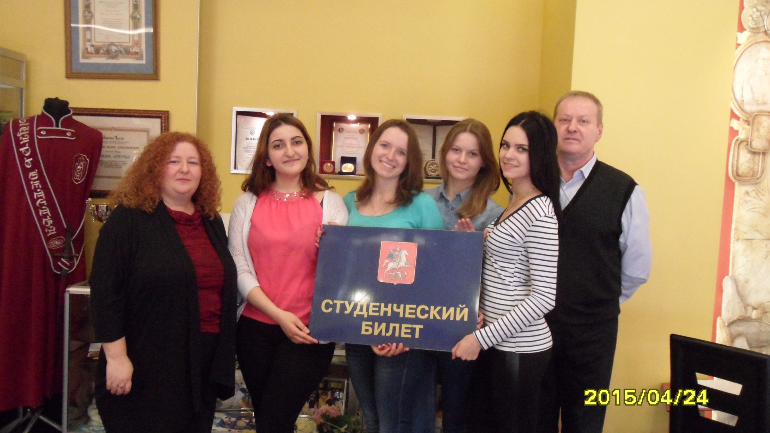 День знаний&nbsp;&mdash; 25 лет в&nbsp;МГПУ