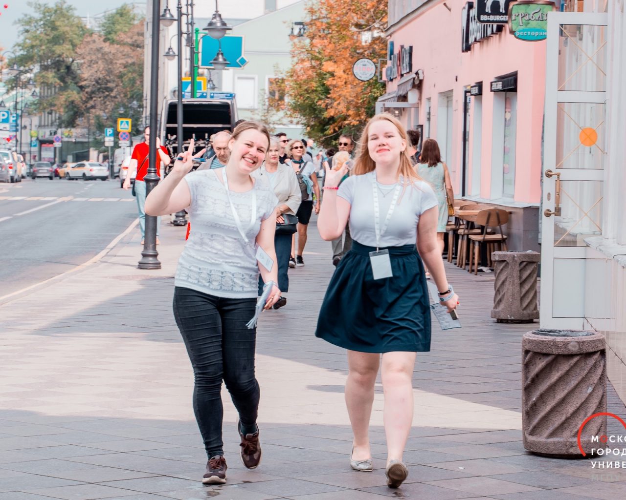 Школа кураторов МГПУ 2019