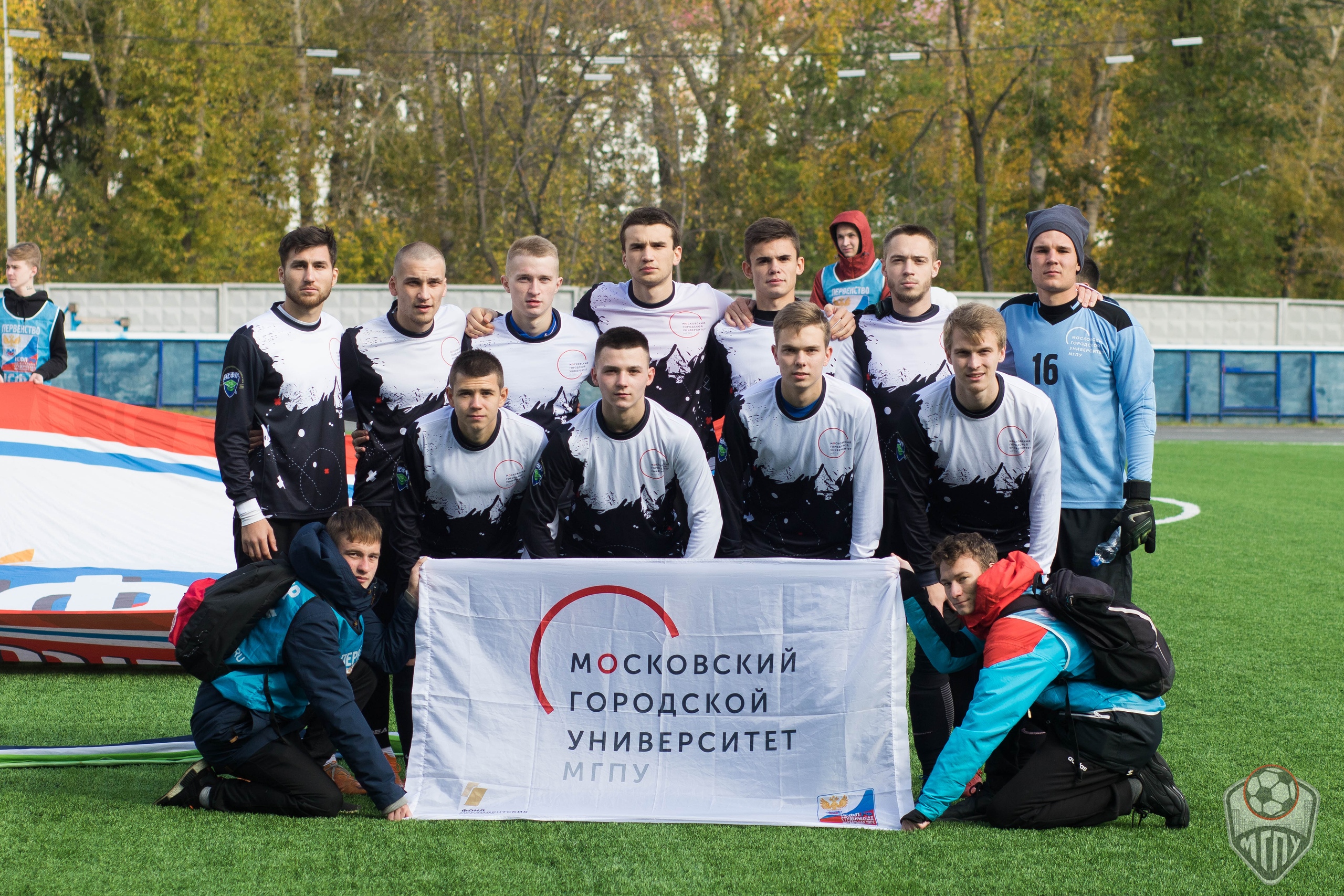 Обзор выступления футбольной сборной в Екатеринбурге