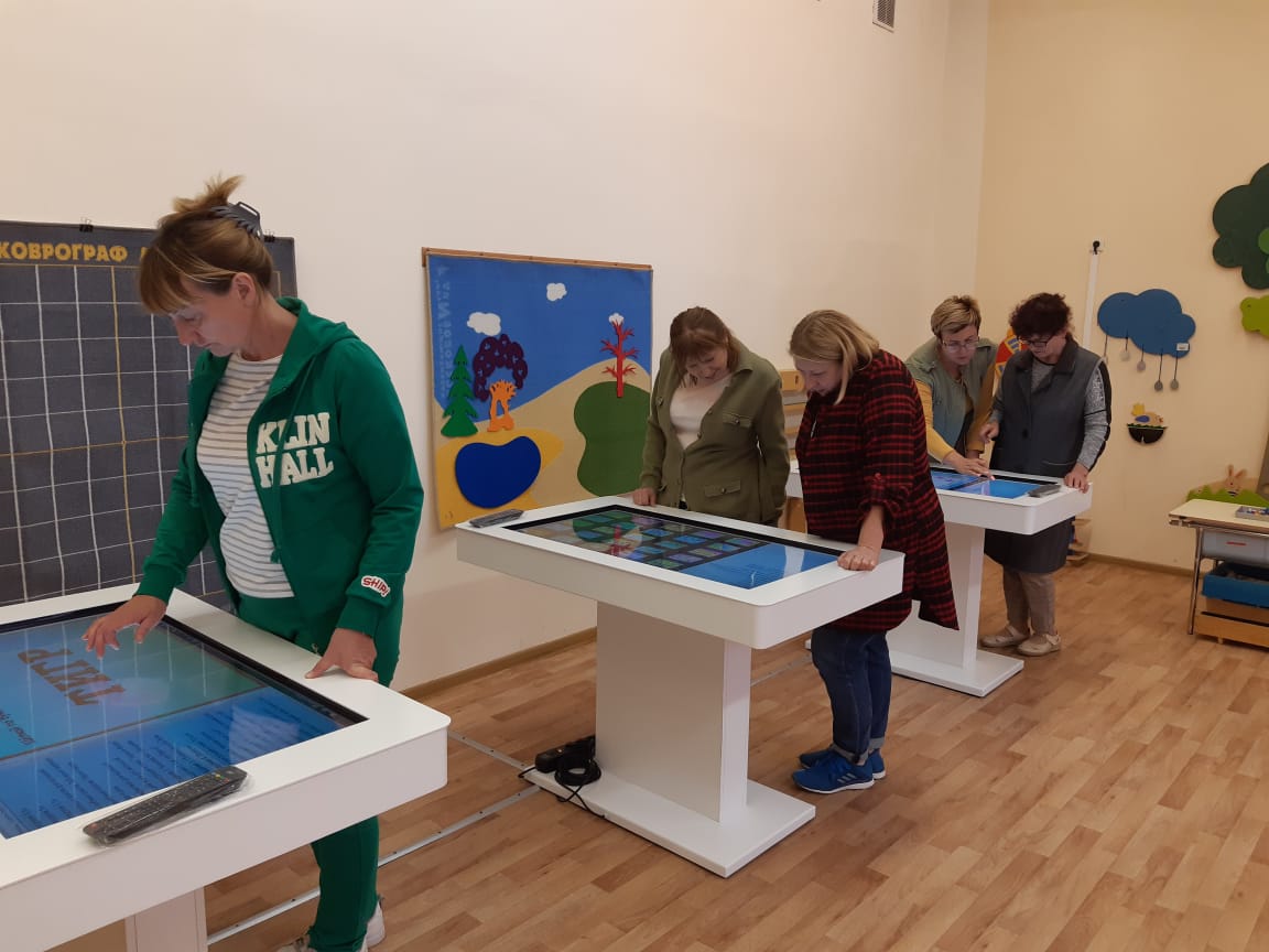 Программа по стандартам WS «Младший воспитатель» 50+ в МГПУ