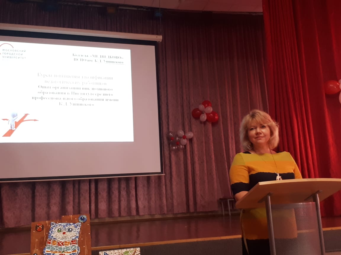 15042255-8197-47ae-9ec2-6138001bf453