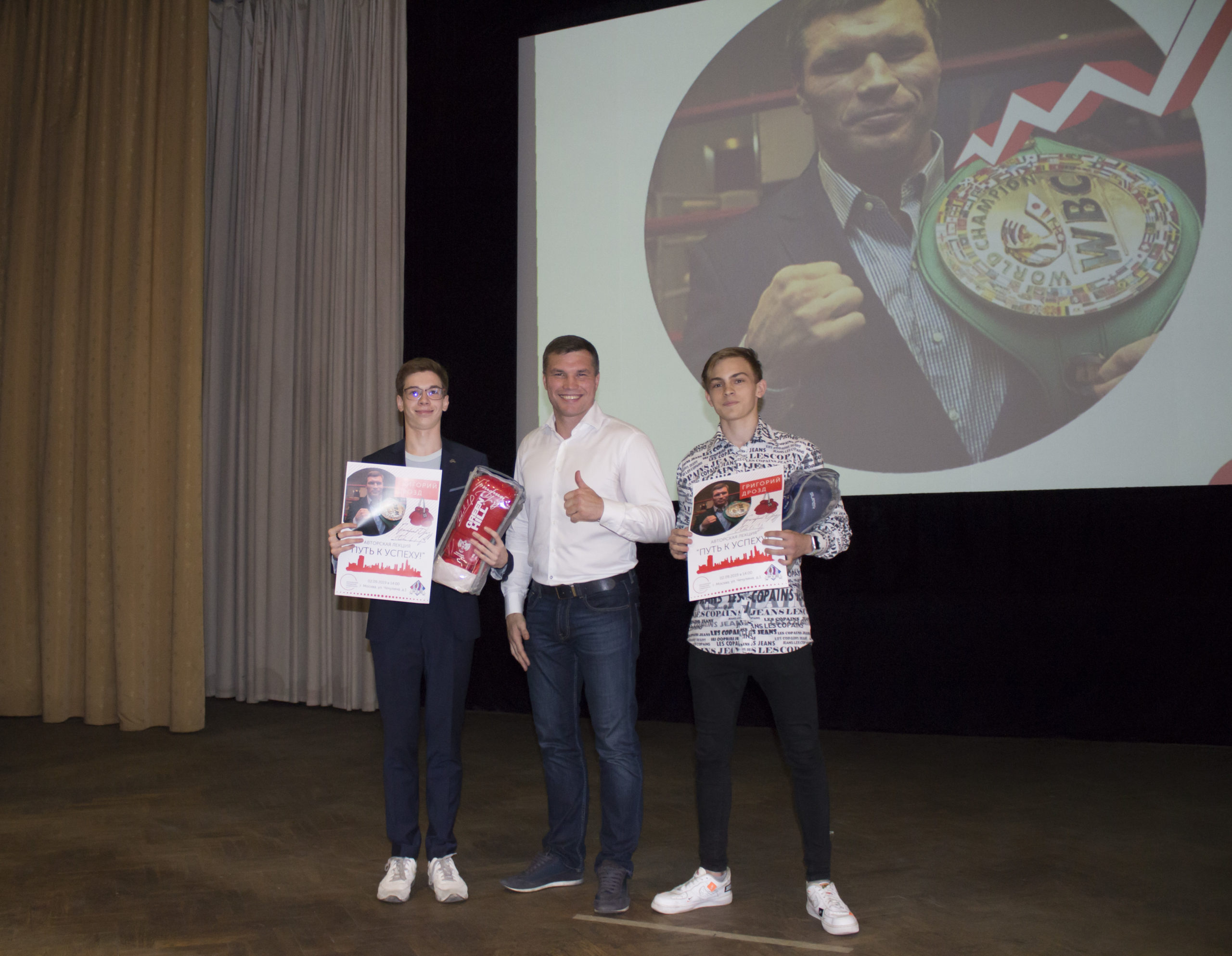 Дрозд_наград_1