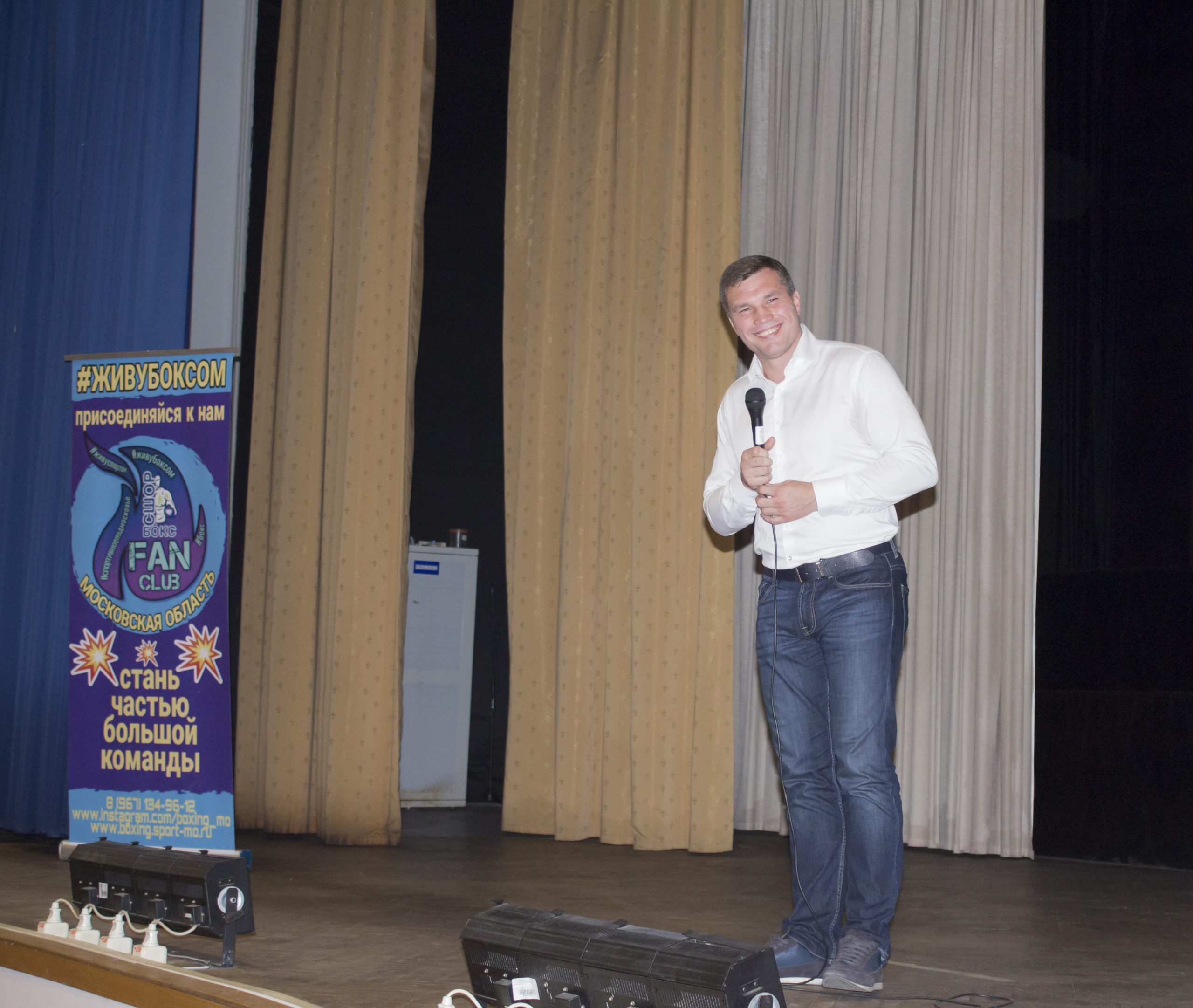 Дрозд_спикер (7)