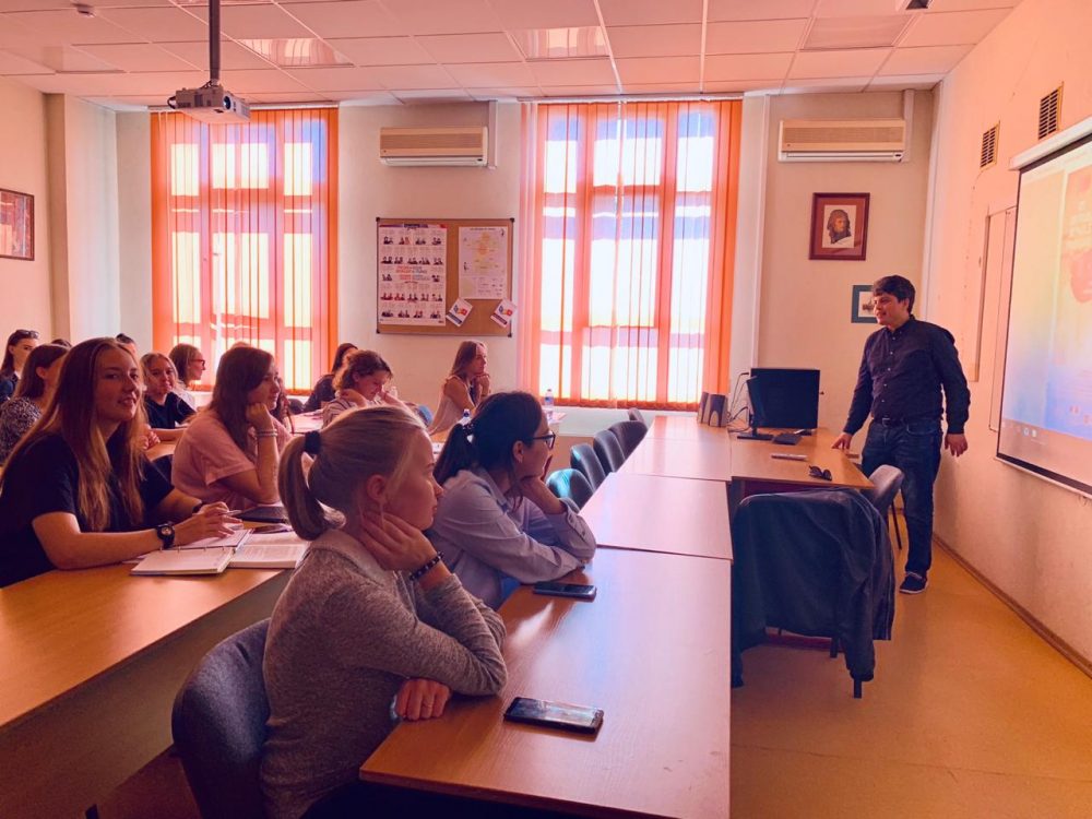 Встреча с&nbsp;представителем Французского института