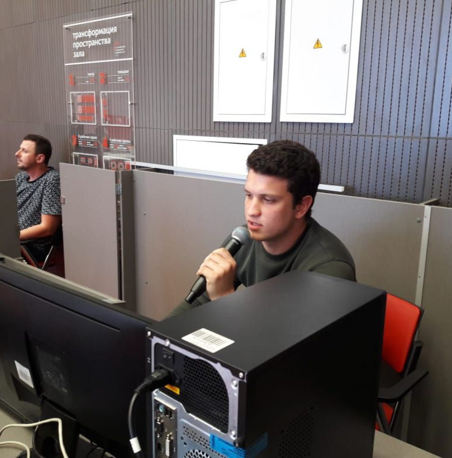 IMG-20 190 831-WA0029