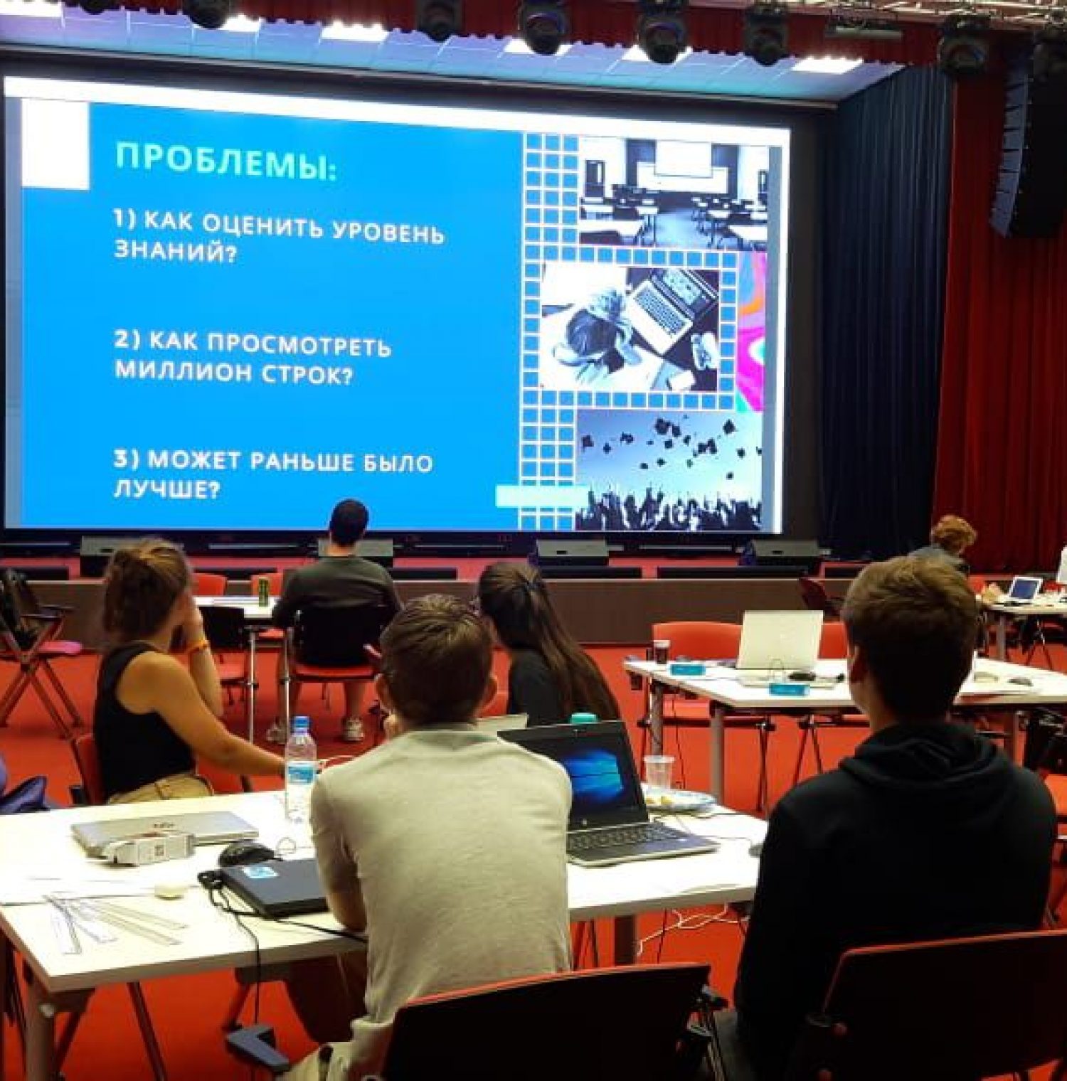 IMG-20 190 831-WA0045