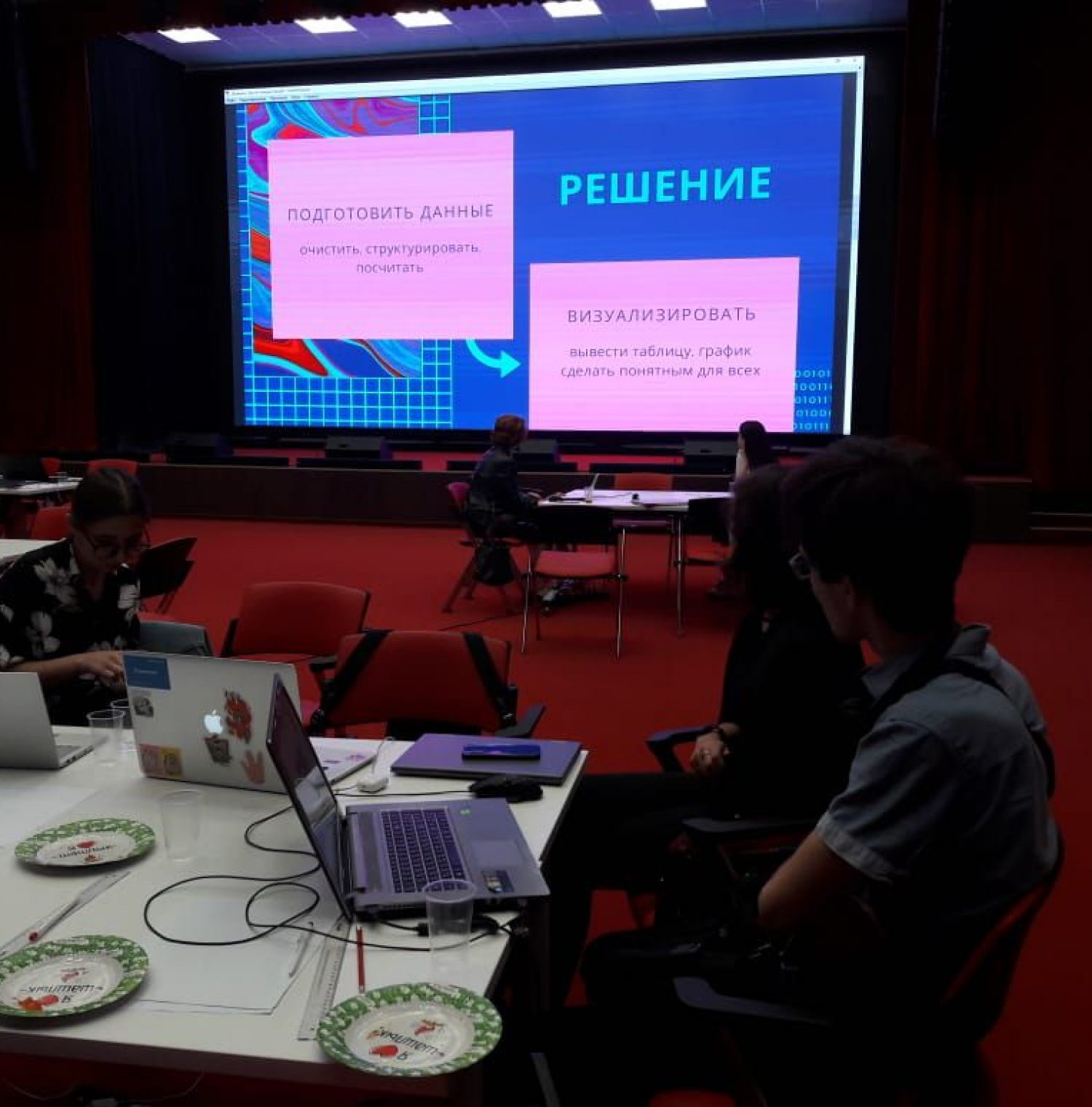 IMG-20 190 831-WA0046