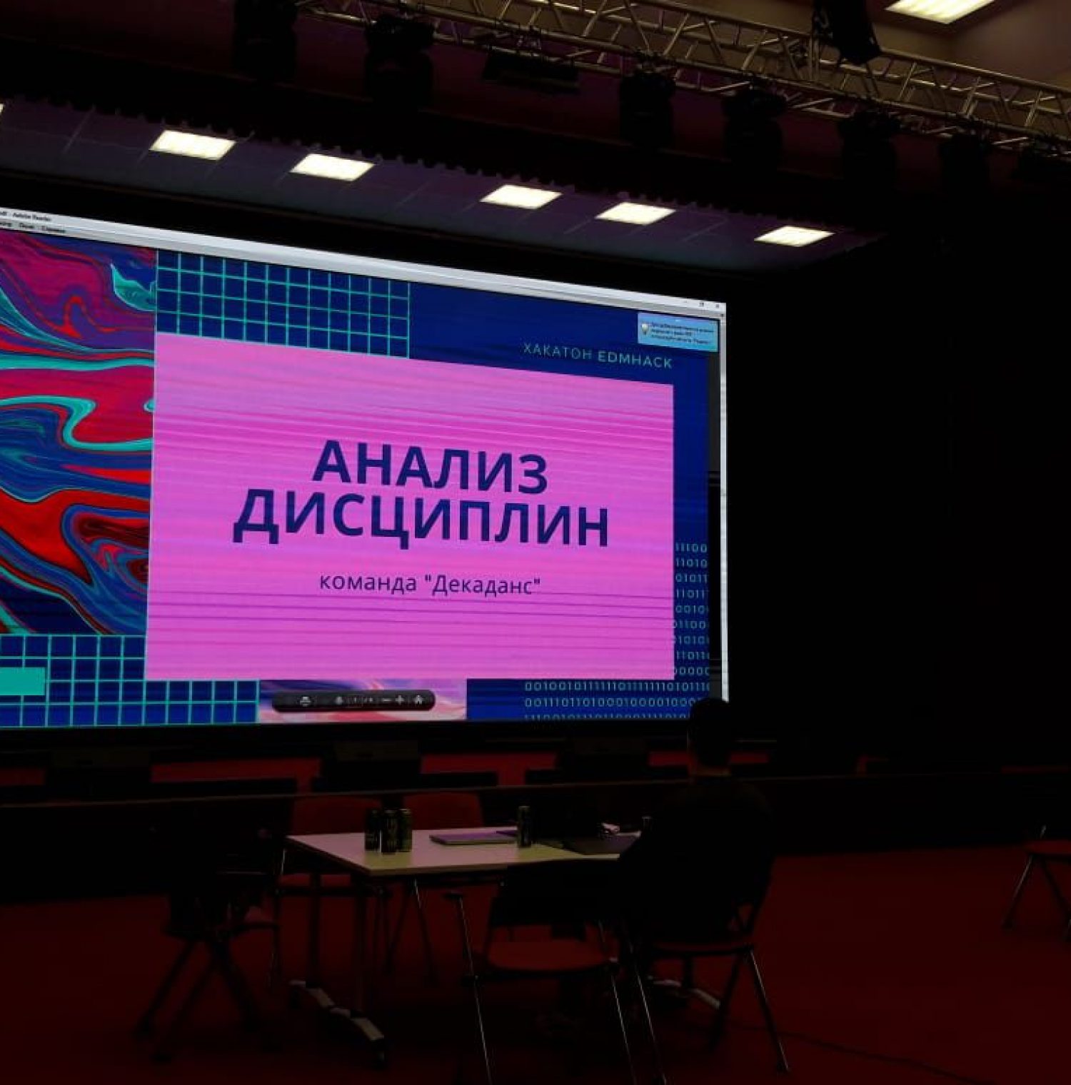 IMG-20 190 831-WA0050