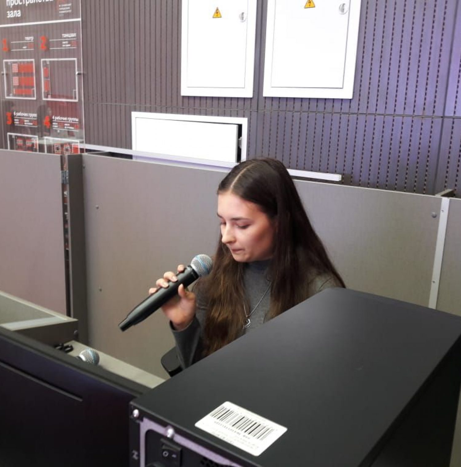 IMG-20 190 831-WA0059