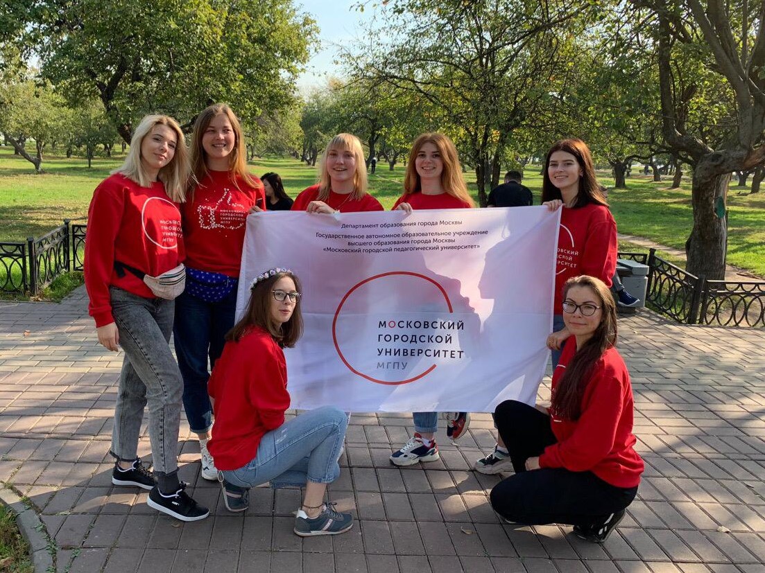 «Лучший студенческий педагогический отряд города Москвы»